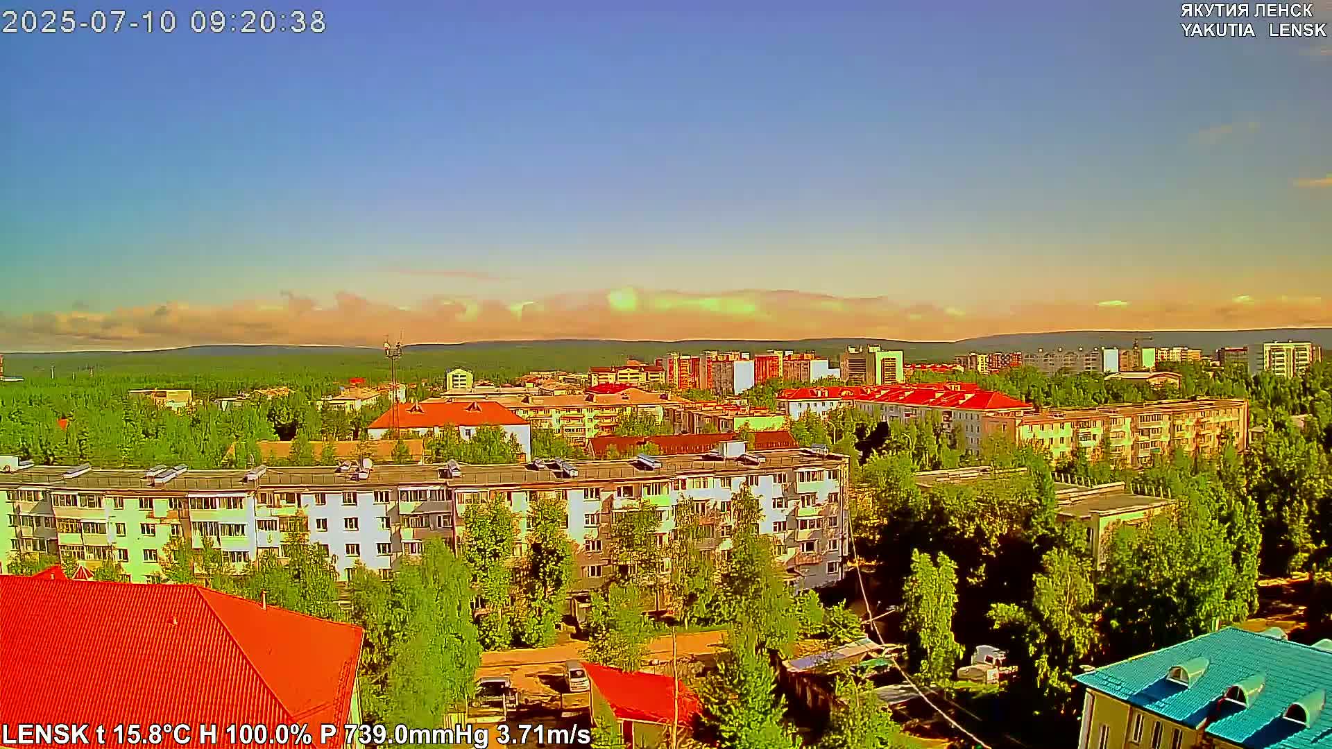 Lensk North Towards Skyline Live Cam - Lensk, Lensky, Sakha, Far Eastern (Dal'nevostochnyy), Russia