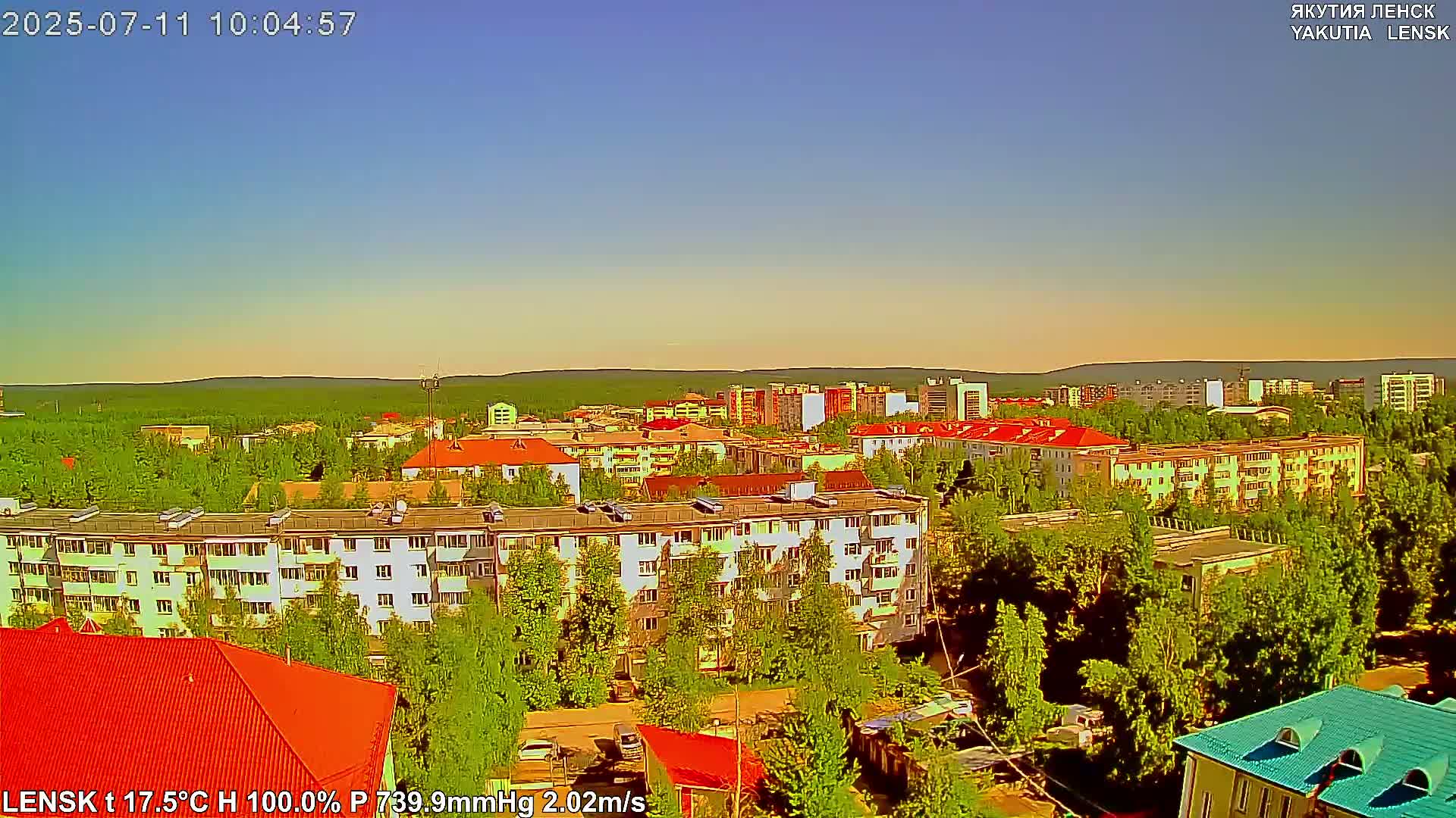 Lensk North Towards Skyline Live Cam - Lensk, Lensky, Sakha, Far Eastern (Dal'nevostochnyy), Russia