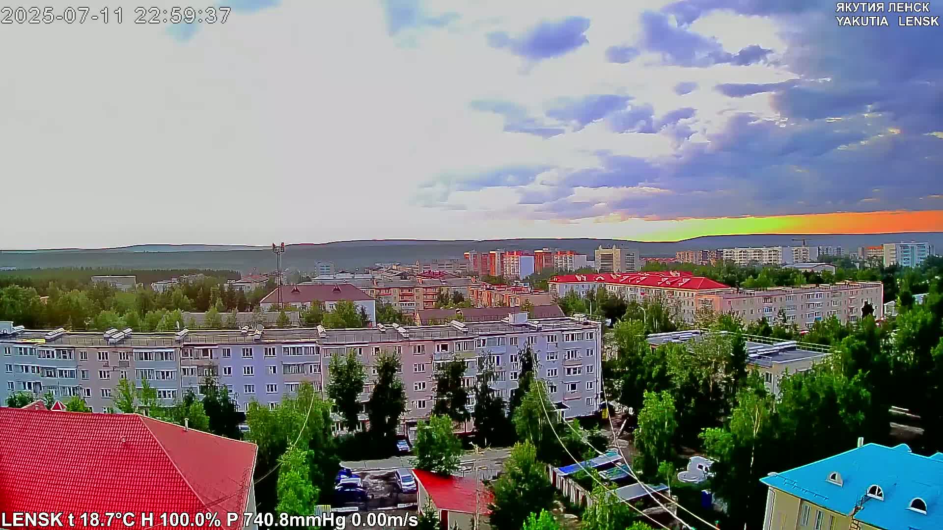 Lensk North Towards Skyline Live Cam - Lensk, Lensky, Sakha, Far Eastern (Dal'nevostochnyy), Russia