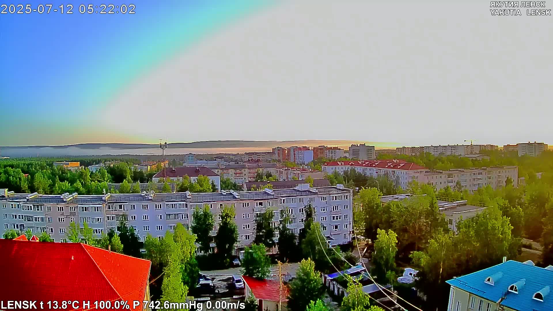 Lensk North Towards Skyline Live Cam - Lensk, Lensky, Sakha, Far Eastern (Dal'nevostochnyy), Russia