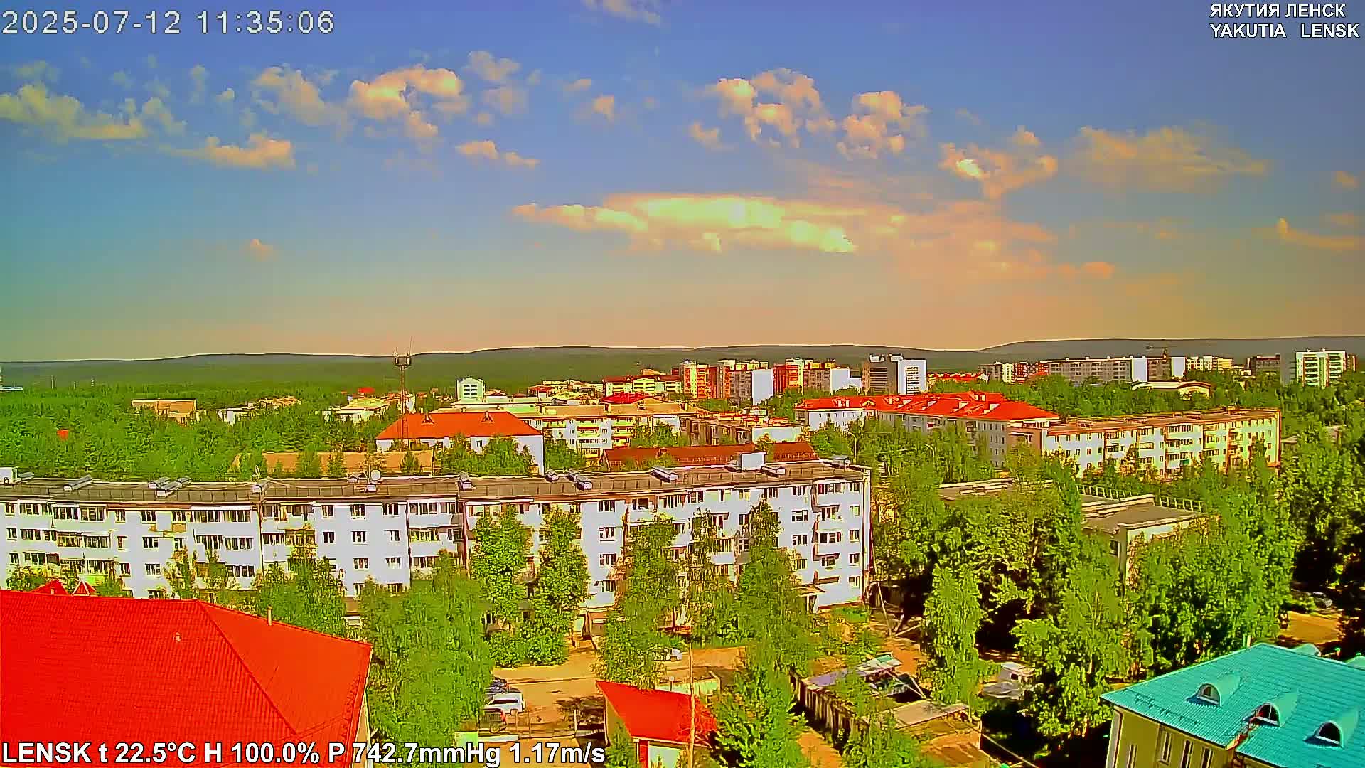 Lensk North Towards Skyline Live Cam - Lensk, Lensky, Sakha, Far Eastern (Dal'nevostochnyy), Russia