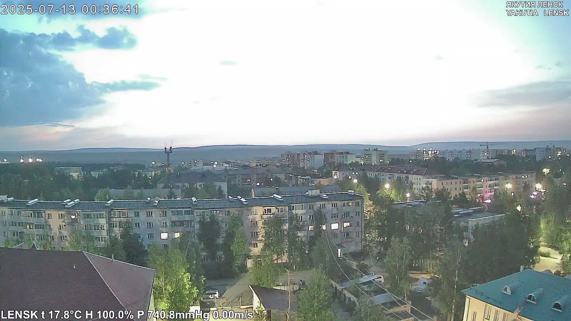 Lensk North Towards Skyline Live Cam - Lensk, Lensky, Sakha, Far Eastern (Dal'nevostochnyy), Russia