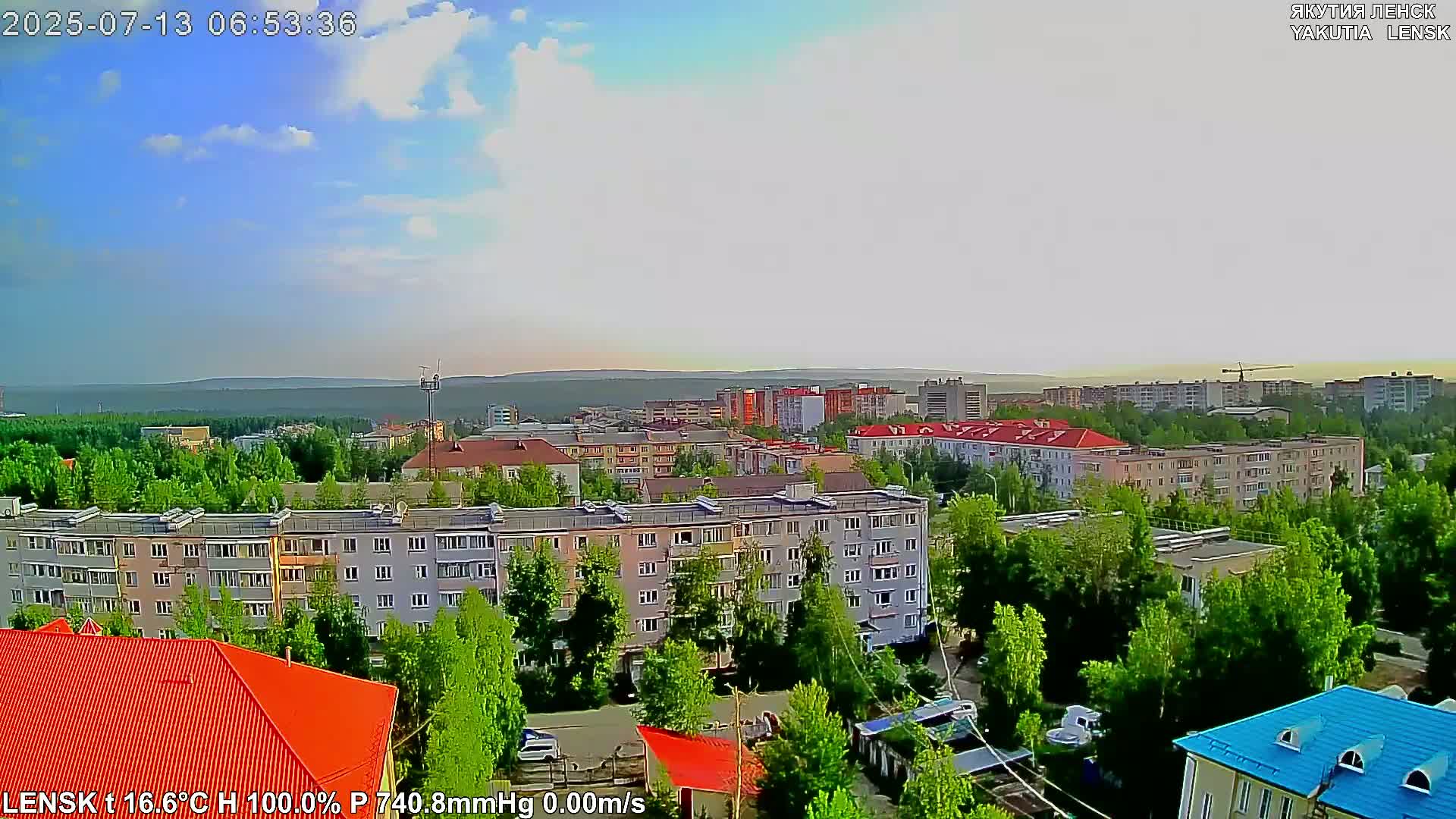 Lensk North Towards Skyline Live Cam - Lensk, Lensky, Sakha, Far Eastern (Dal'nevostochnyy), Russia