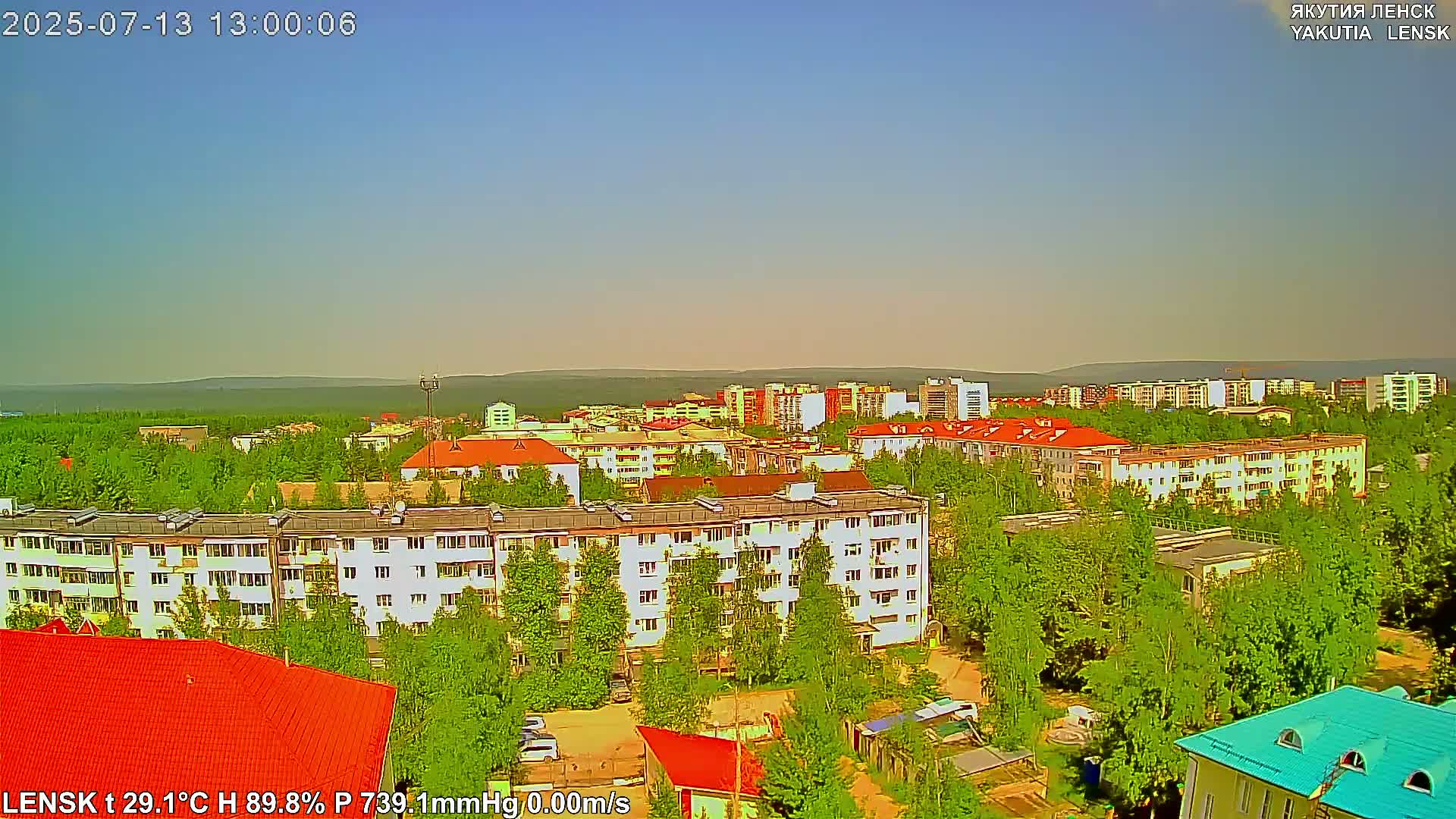 Lensk North Towards Skyline Live Cam - Lensk, Lensky, Sakha, Far Eastern (Dal'nevostochnyy), Russia