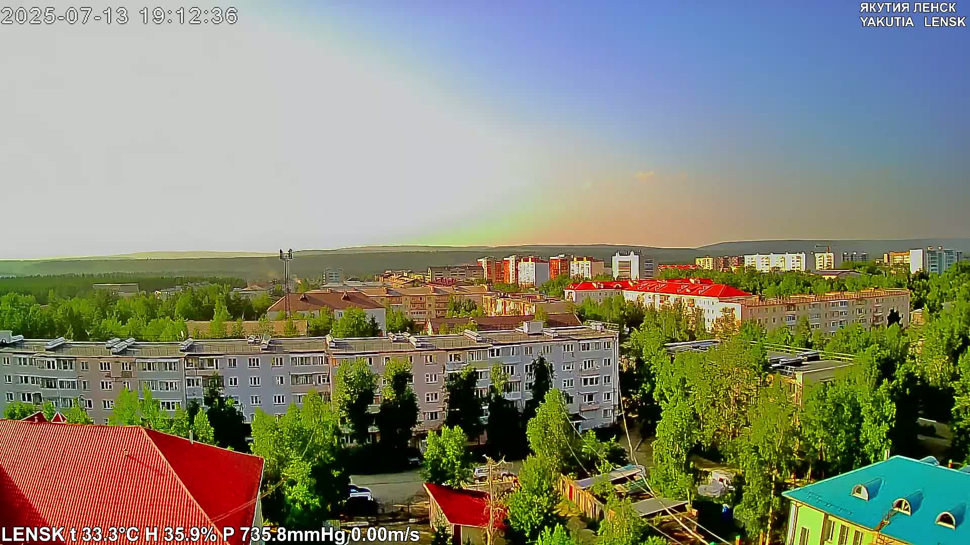 Lensk North Towards Skyline Live Cam - Lensk, Lensky, Sakha, Far Eastern (Dal'nevostochnyy), Russia