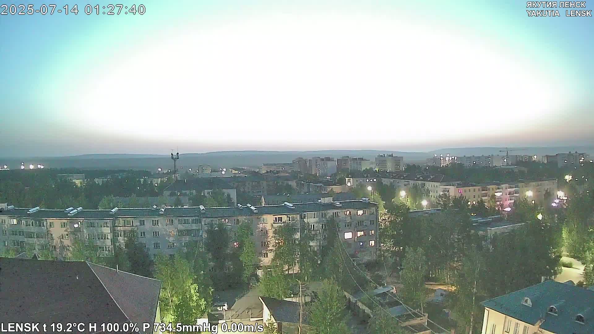 Lensk North Towards Skyline Live Cam - Lensk, Lensky, Sakha, Far Eastern (Dal'nevostochnyy), Russia