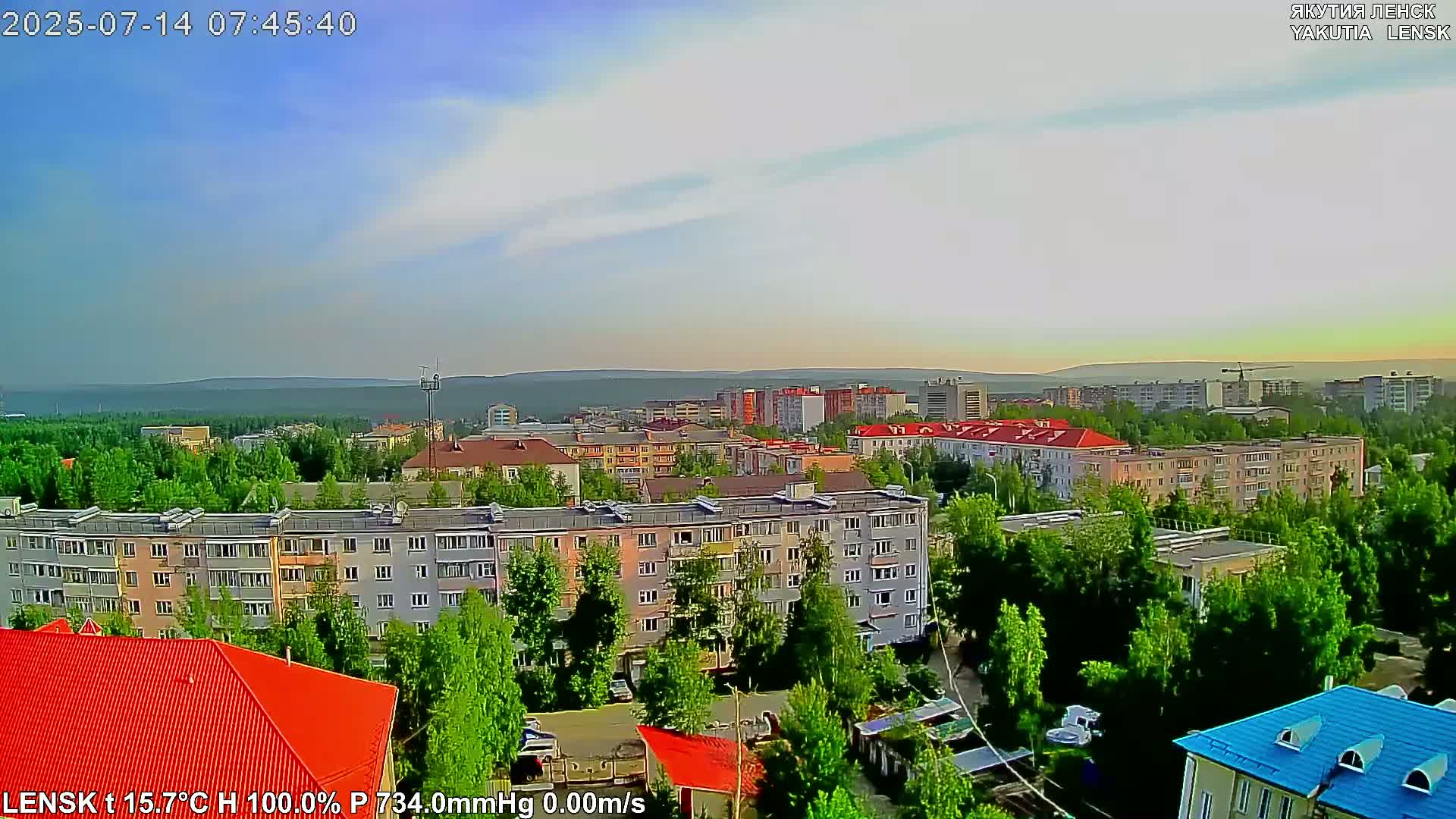 Lensk North Towards Skyline Live Cam - Lensk, Lensky, Sakha, Far Eastern (Dal'nevostochnyy), Russia