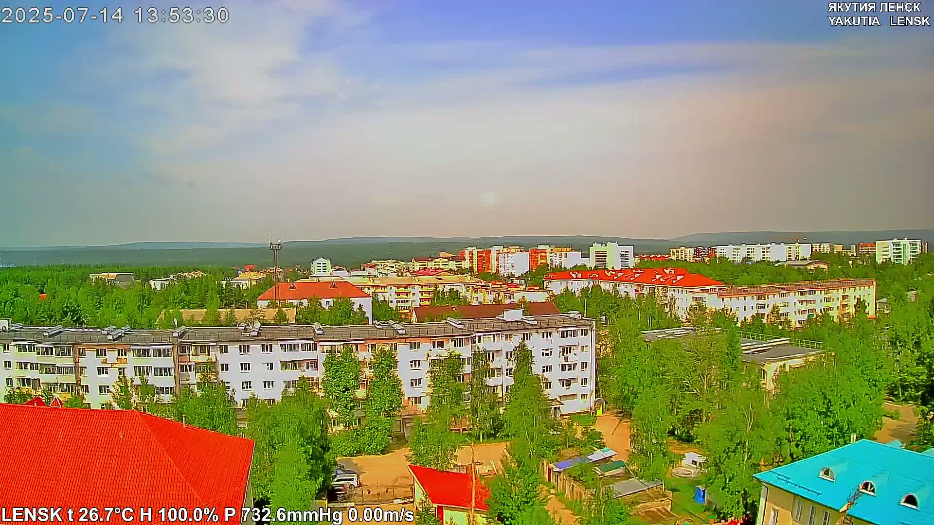 Lensk North Towards Skyline Live Cam - Lensk, Lensky, Sakha, Far Eastern (Dal'nevostochnyy), Russia