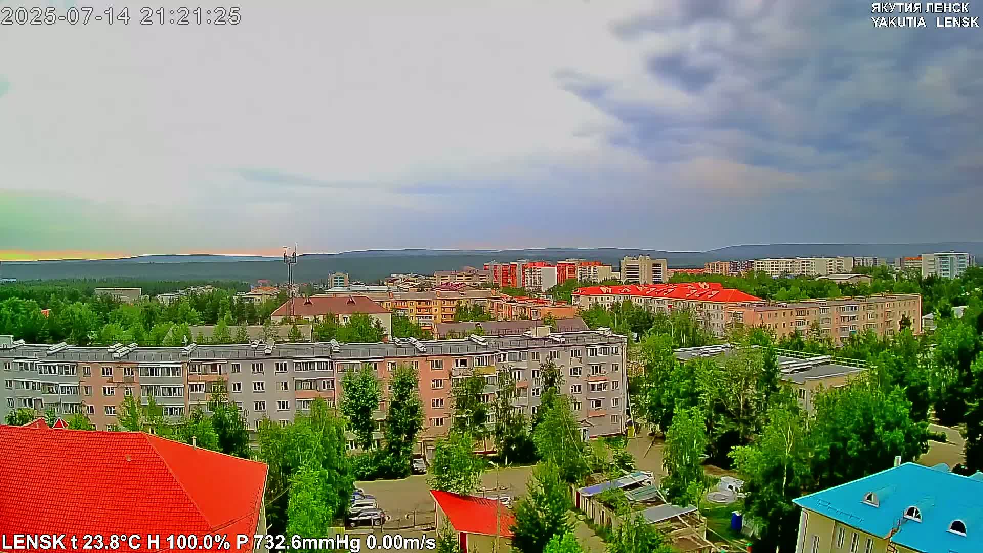 Lensk North Towards Skyline Live Cam - Lensk, Lensky, Sakha, Far Eastern (Dal'nevostochnyy), Russia