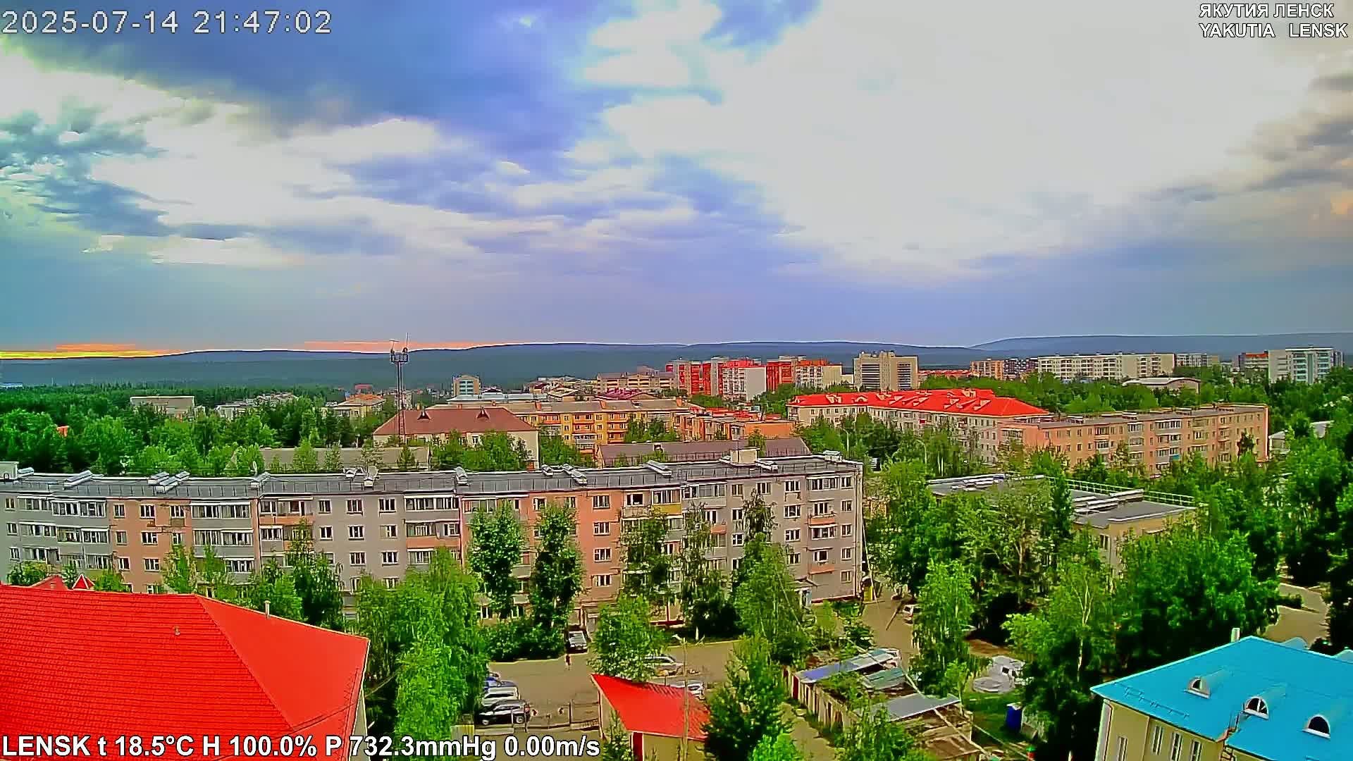 Lensk North Towards Skyline Live Cam - Lensk, Lensky, Sakha, Far Eastern (Dal'nevostochnyy), Russia