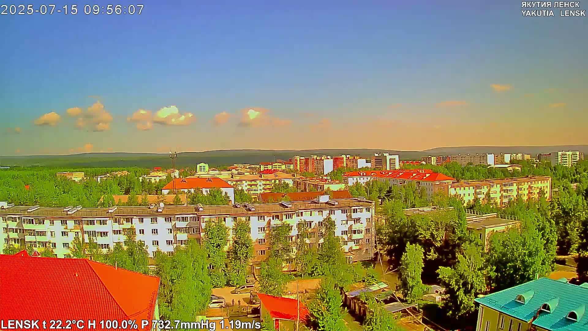 Lensk North Towards Skyline Live Cam - Lensk, Lensky, Sakha, Far Eastern (Dal'nevostochnyy), Russia
