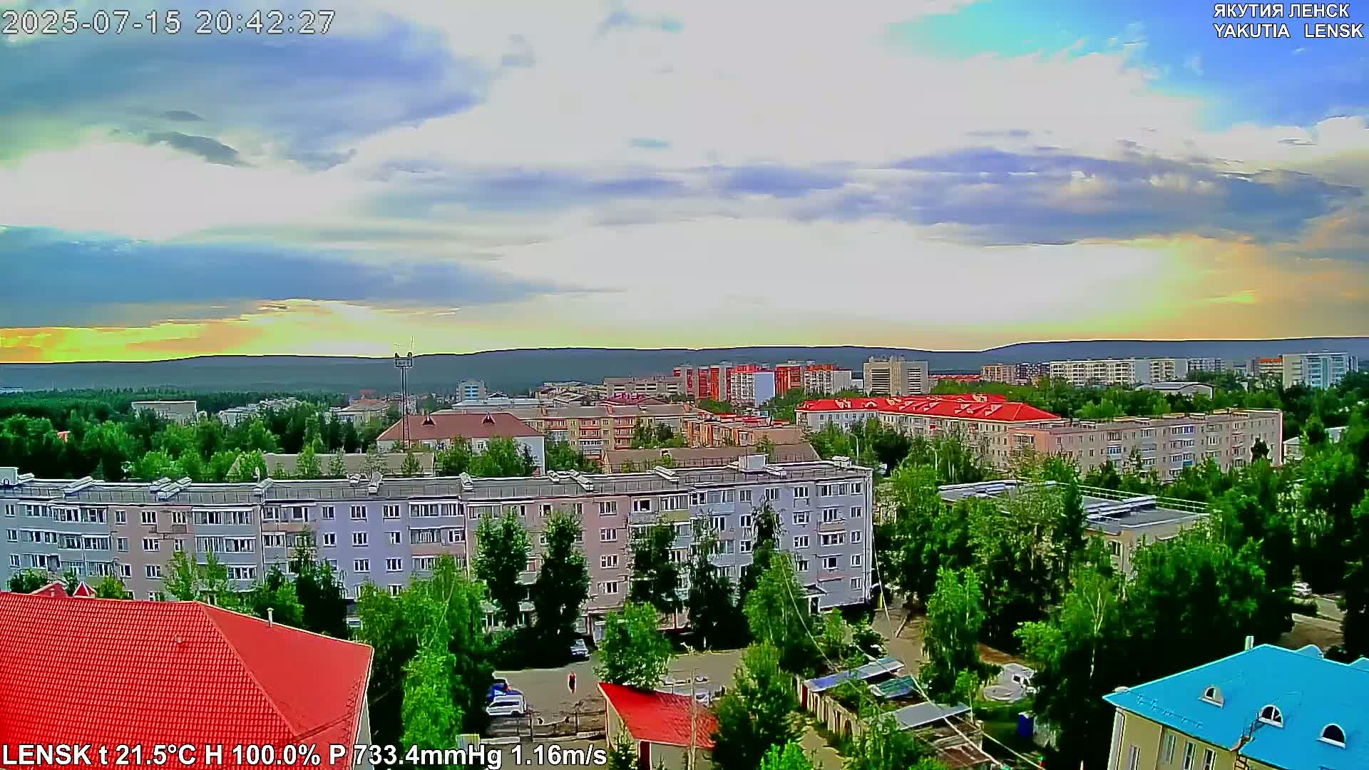 Lensk North Towards Skyline Live Cam - Lensk, Lensky, Sakha, Far Eastern (Dal'nevostochnyy), Russia