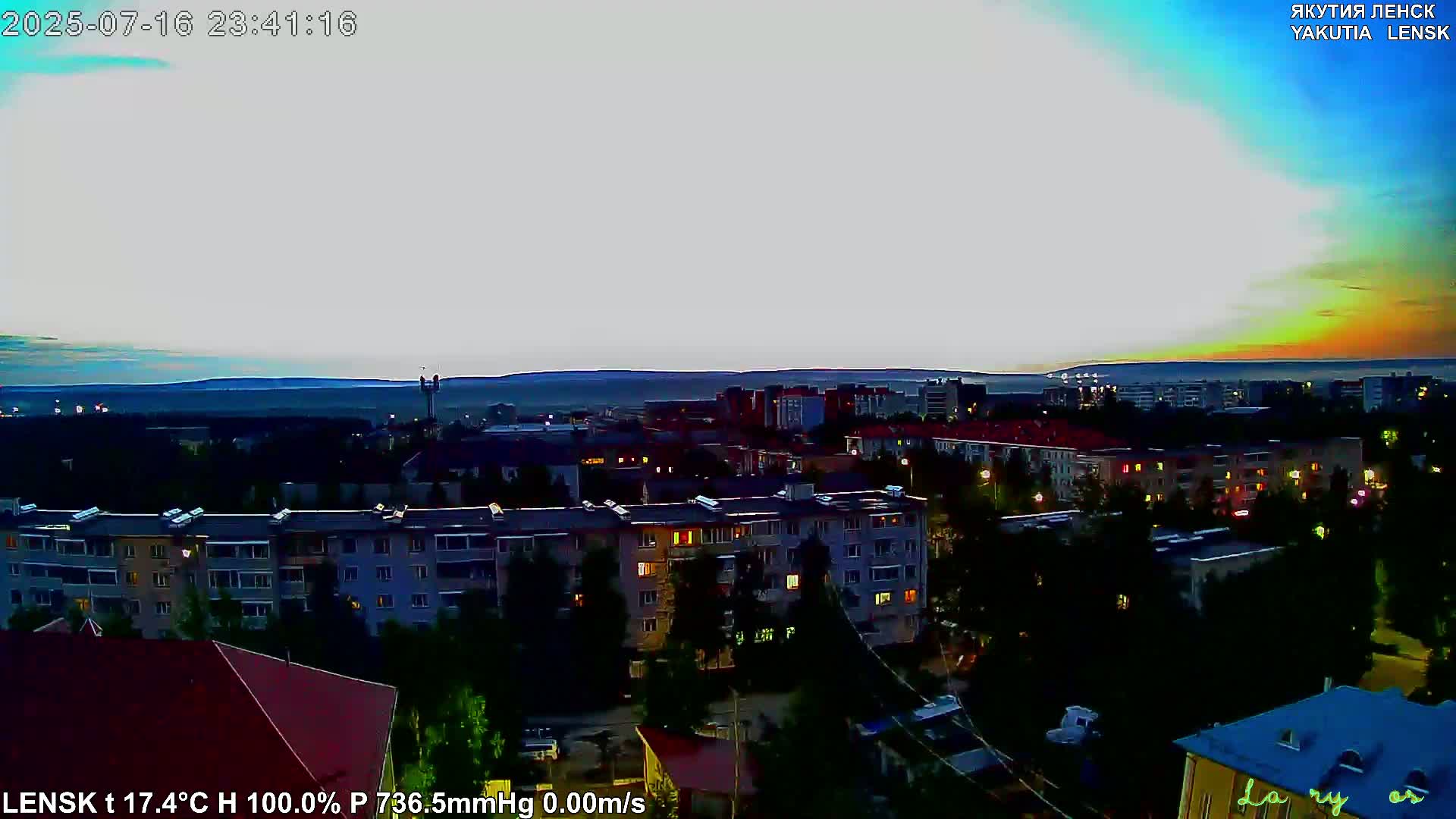 Lensk North Towards Skyline Live Cam - Lensk, Lensky, Sakha, Far Eastern (Dal'nevostochnyy), Russia