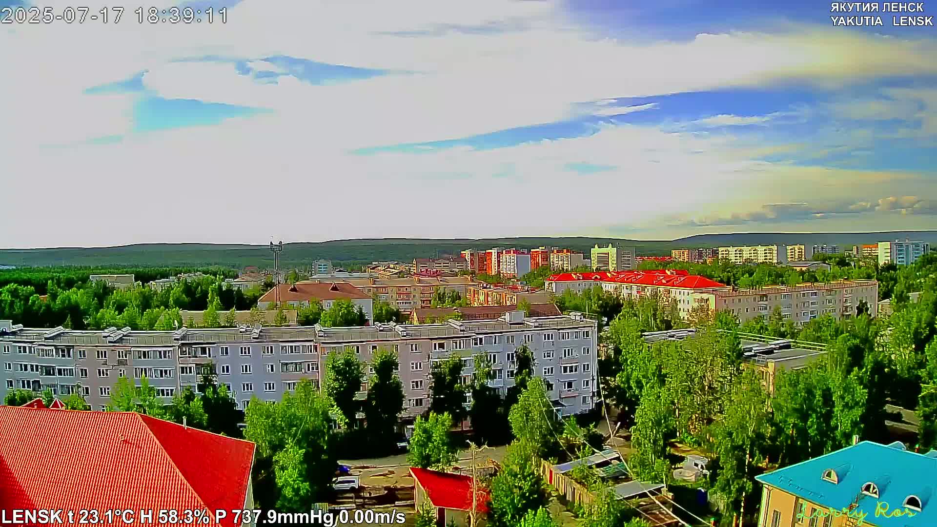 Lensk North Towards Skyline Live Cam - Lensk, Lensky, Sakha, Far Eastern (Dal'nevostochnyy), Russia