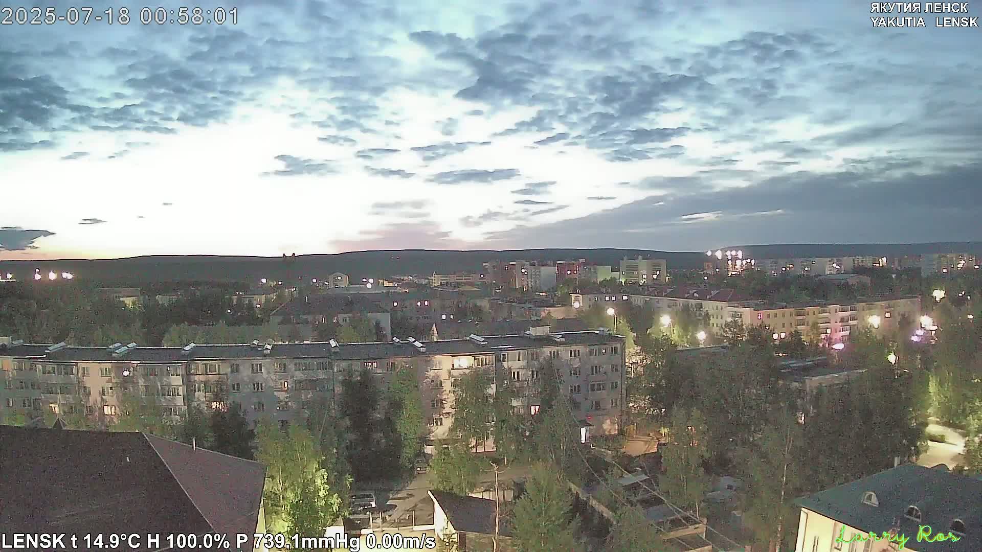 Lensk North Towards Skyline Live Cam - Lensk, Lensky, Sakha, Far Eastern (Dal'nevostochnyy), Russia