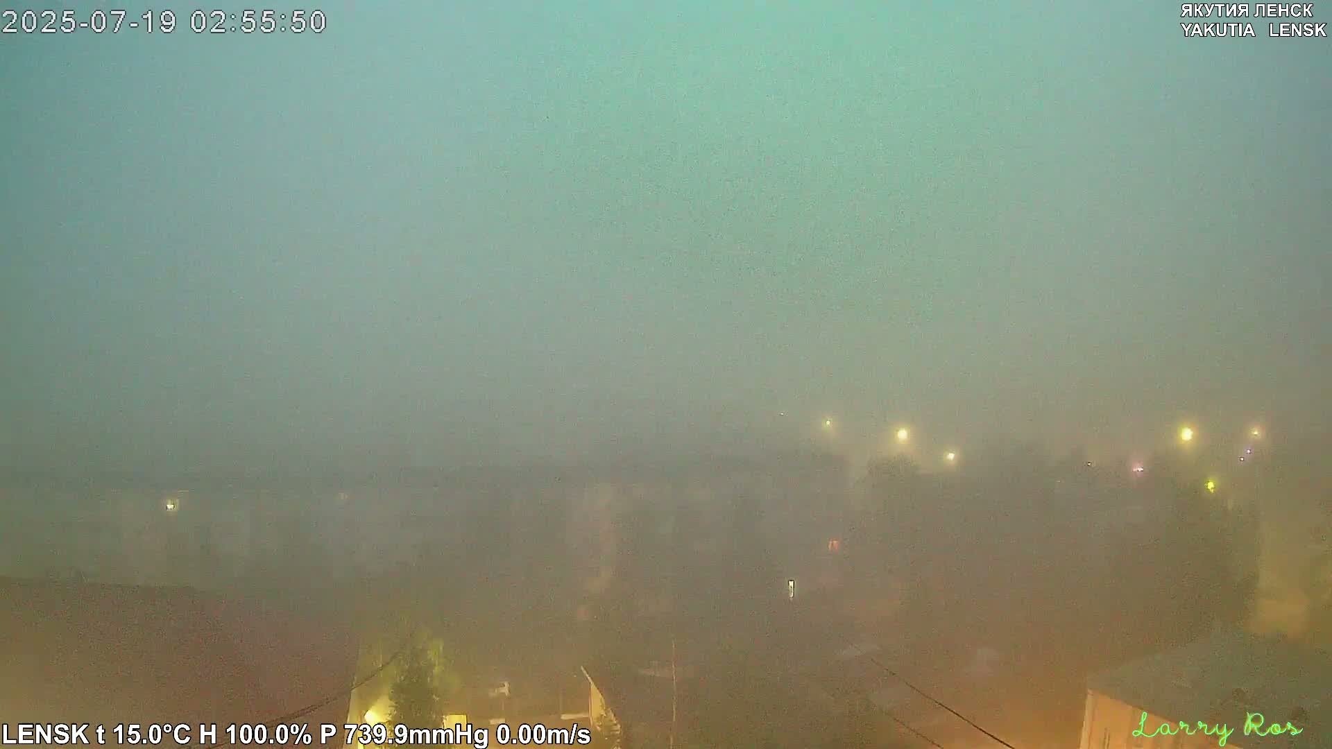 Lensk North Towards Skyline Live Cam - Lensk, Lensky, Sakha, Far Eastern (Dal'nevostochnyy), Russia