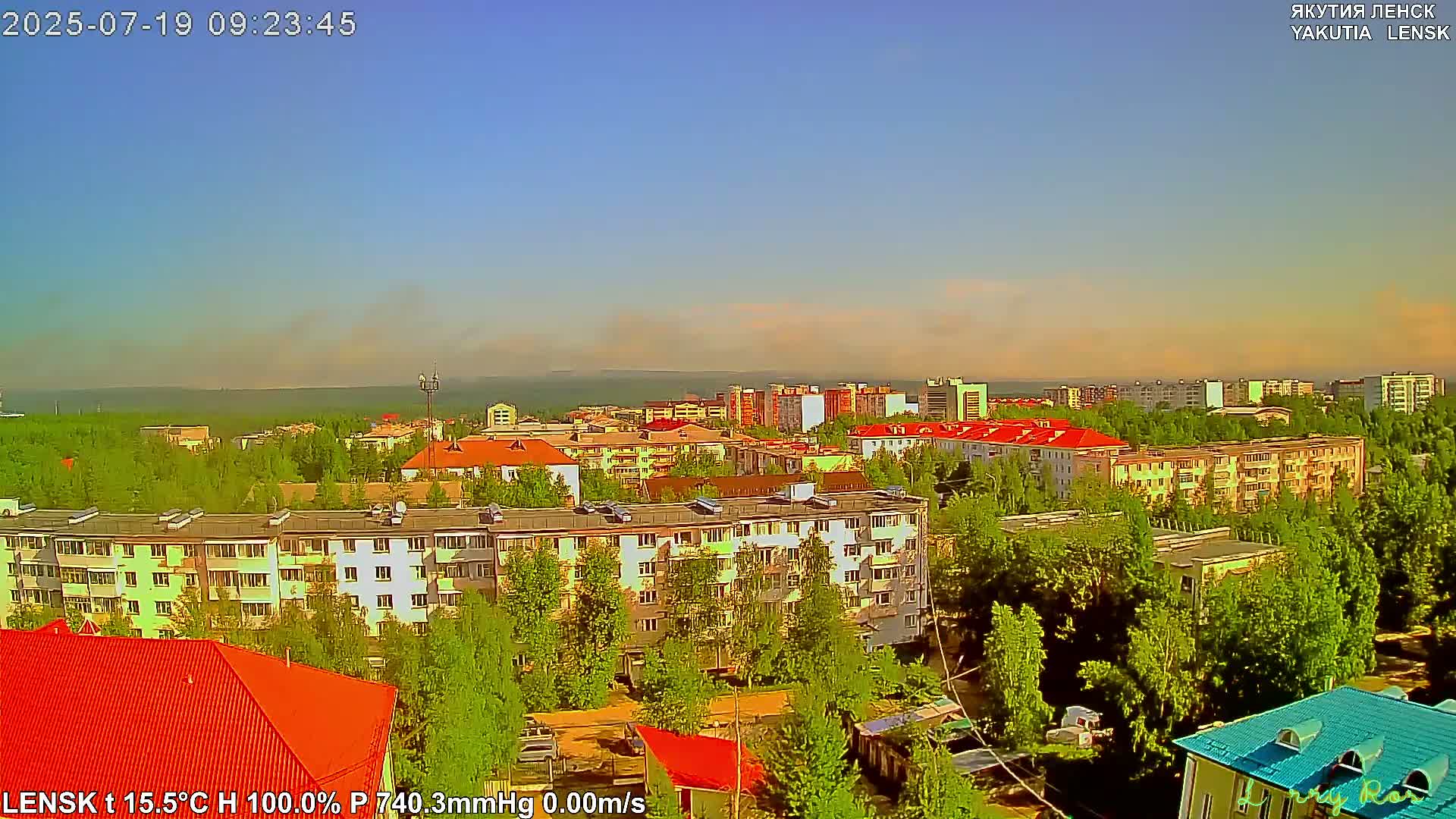 Lensk North Towards Skyline Live Cam - Lensk, Lensky, Sakha, Far Eastern (Dal'nevostochnyy), Russia
