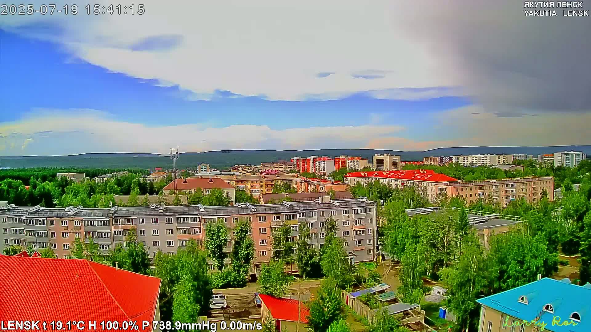 Lensk North Towards Skyline Live Cam - Lensk, Lensky, Sakha, Far Eastern (Dal'nevostochnyy), Russia