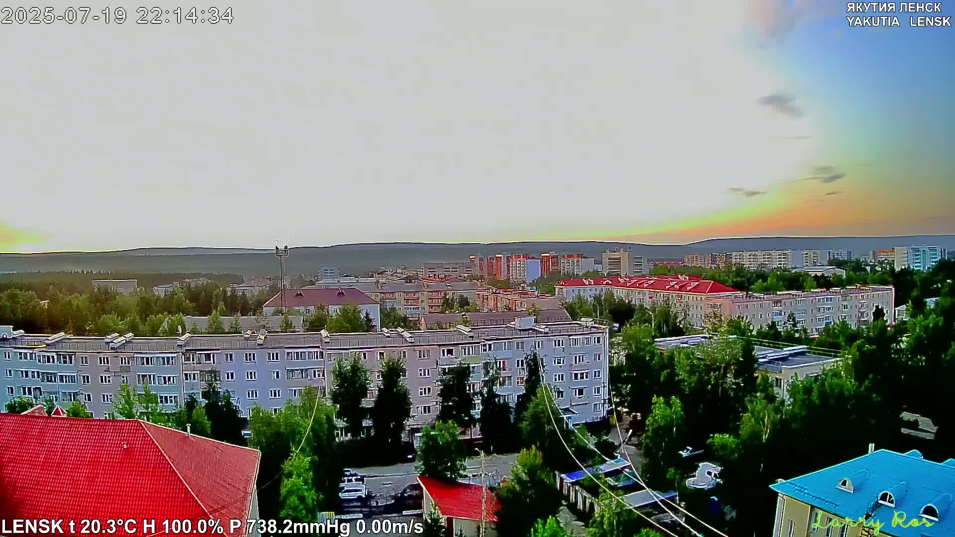 Lensk North Towards Skyline Live Cam - Lensk, Lensky, Sakha, Far Eastern (Dal'nevostochnyy), Russia
