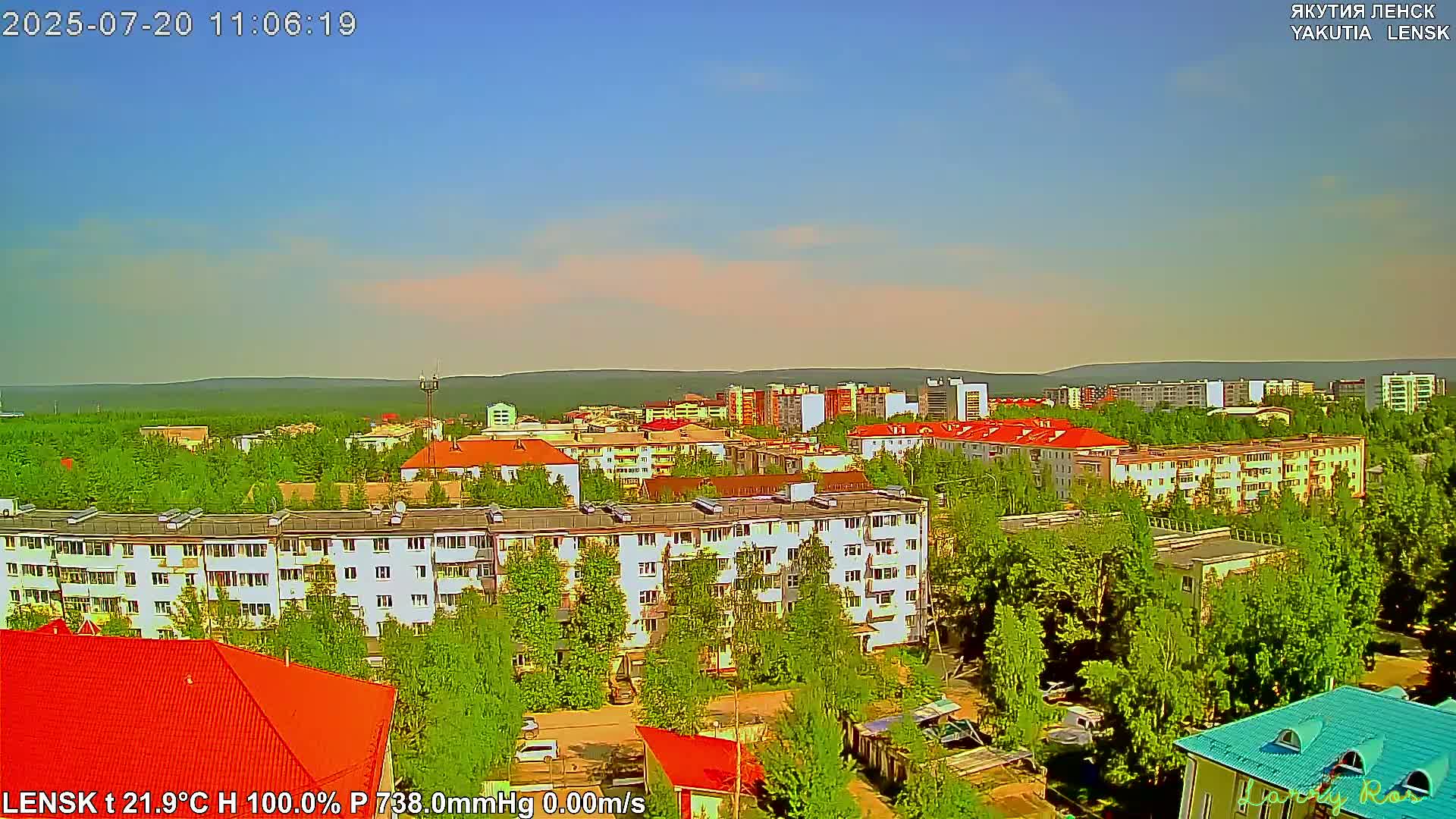 Lensk North Towards Skyline Live Cam - Lensk, Lensky, Sakha, Far Eastern (Dal'nevostochnyy), Russia
