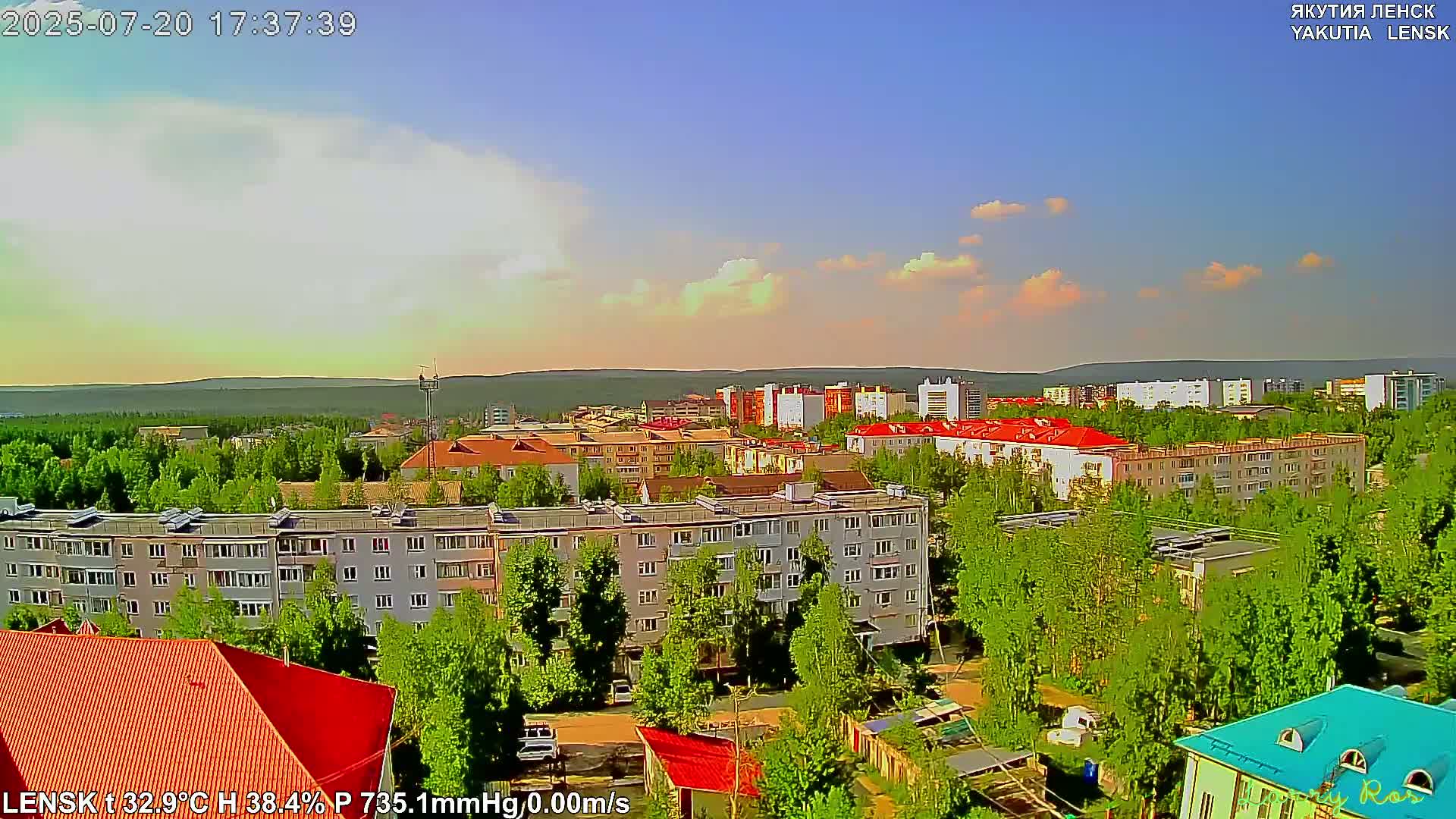 Lensk North Towards Skyline Live Cam - Lensk, Lensky, Sakha, Far Eastern (Dal'nevostochnyy), Russia