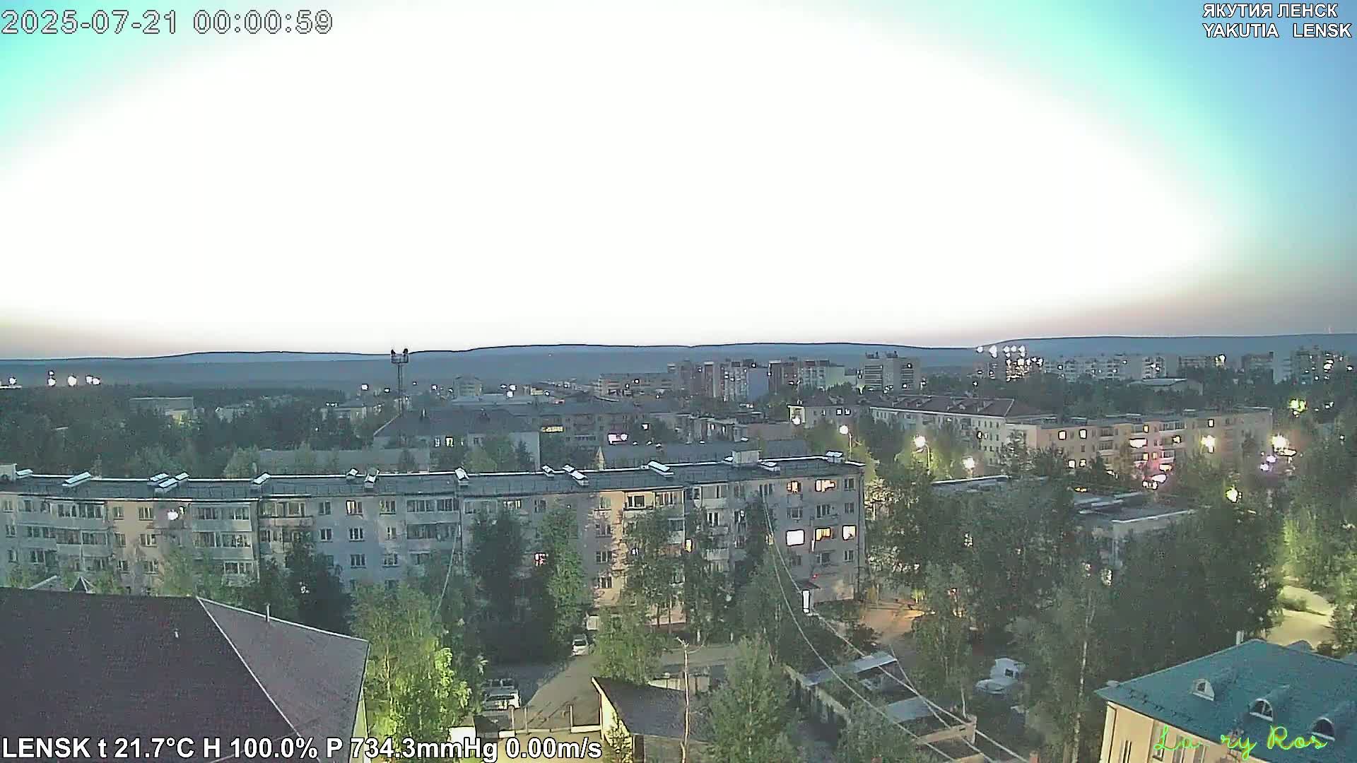 Lensk North Towards Skyline Live Cam - Lensk, Lensky, Sakha, Far Eastern (Dal'nevostochnyy), Russia