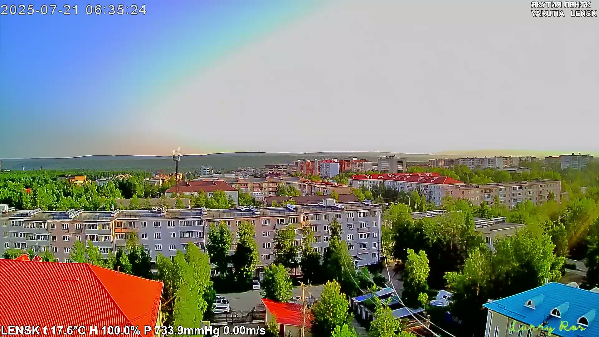Lensk North Towards Skyline Live Cam - Lensk, Lensky, Sakha, Far Eastern (Dal'nevostochnyy), Russia