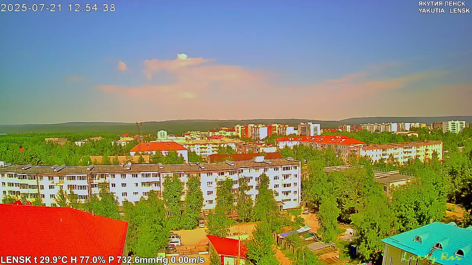 Lensk North Towards Skyline Live Cam - Lensk, Lensky, Sakha, Far Eastern (Dal'nevostochnyy), Russia