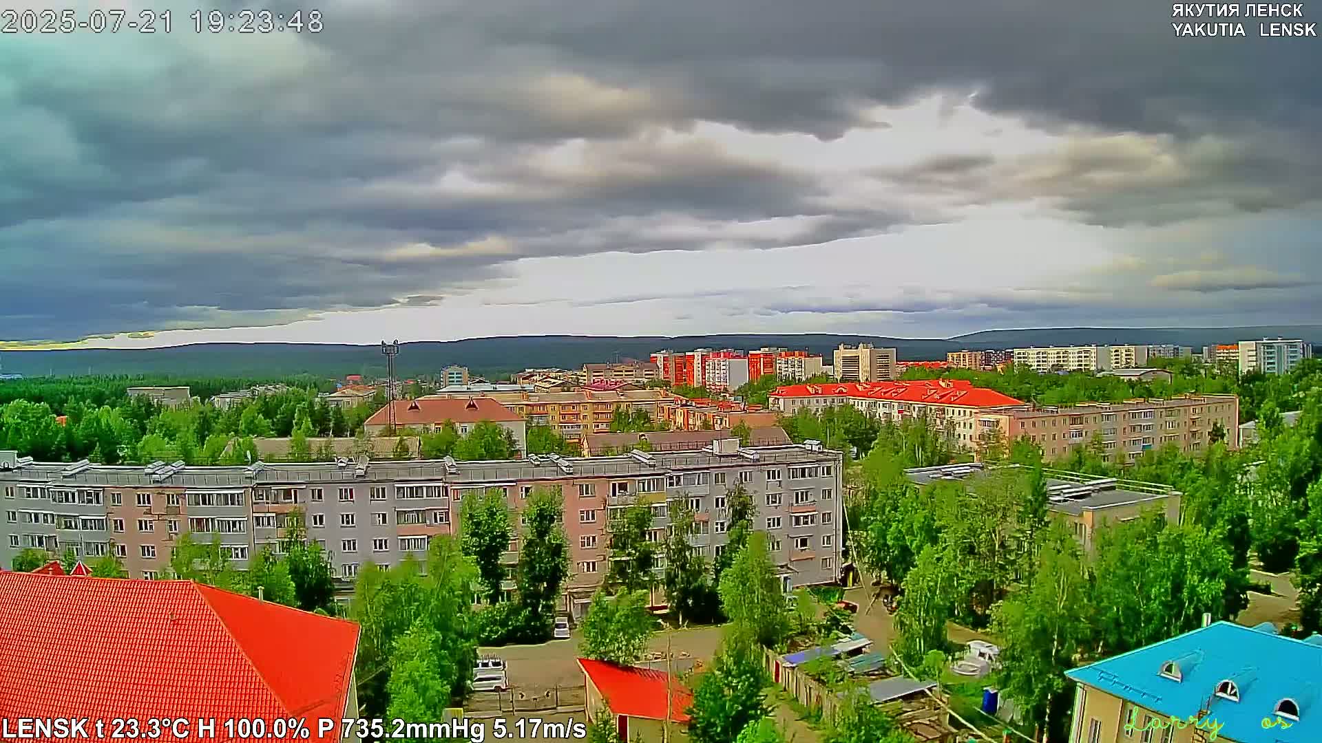 Lensk North Towards Skyline Live Cam - Lensk, Lensky, Sakha, Far Eastern (Dal'nevostochnyy), Russia