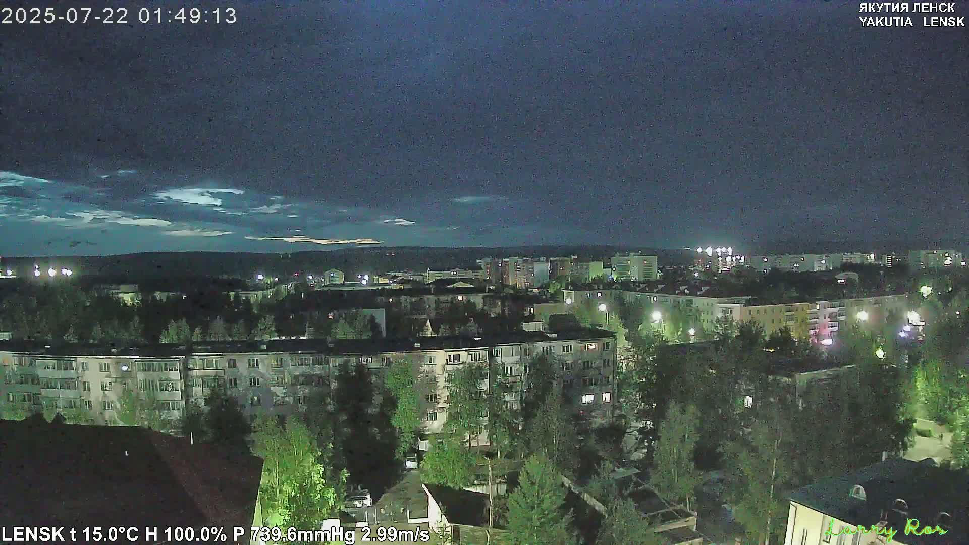 Lensk North Towards Skyline Live Cam - Lensk, Lensky, Sakha, Far Eastern (Dal'nevostochnyy), Russia
