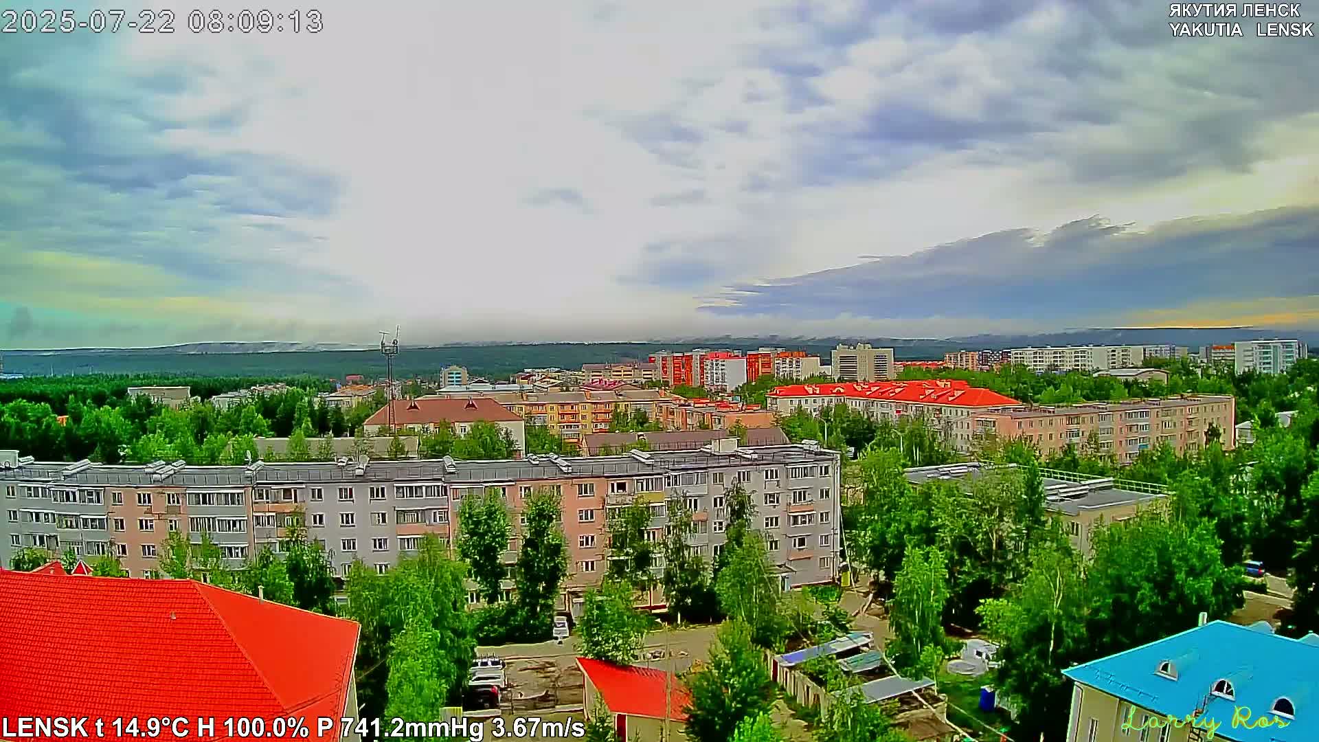 Lensk North Towards Skyline Live Cam - Lensk, Lensky, Sakha, Far Eastern (Dal'nevostochnyy), Russia