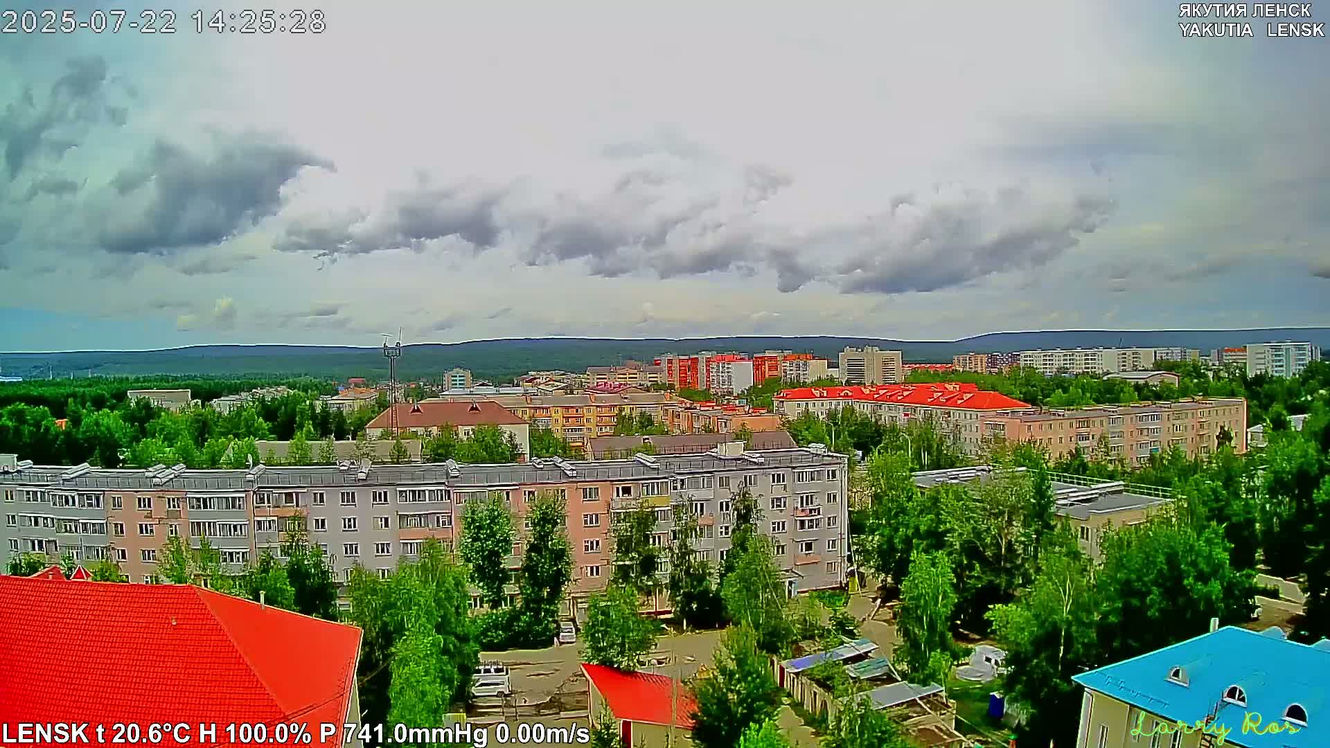 Lensk North Towards Skyline Live Cam - Lensk, Lensky, Sakha, Far Eastern (Dal'nevostochnyy), Russia