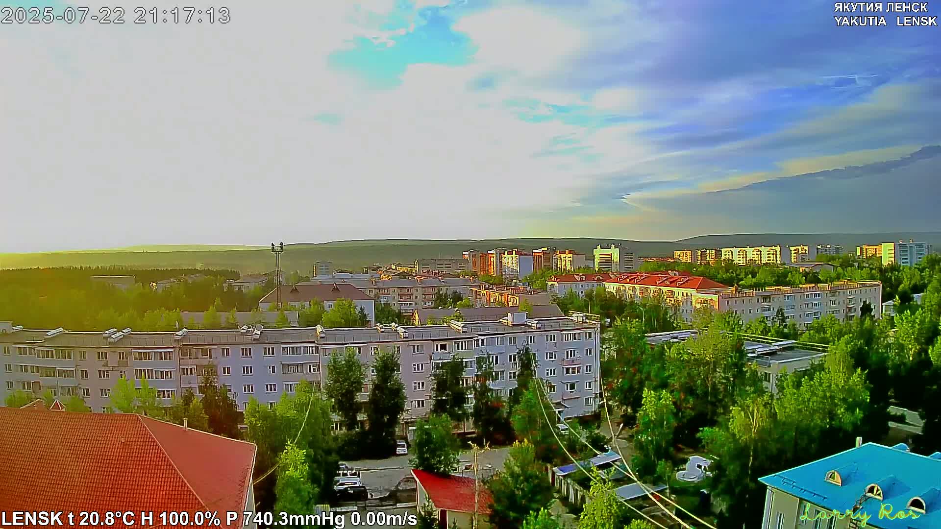 Lensk North Towards Skyline Live Cam - Lensk, Lensky, Sakha, Far Eastern (Dal'nevostochnyy), Russia