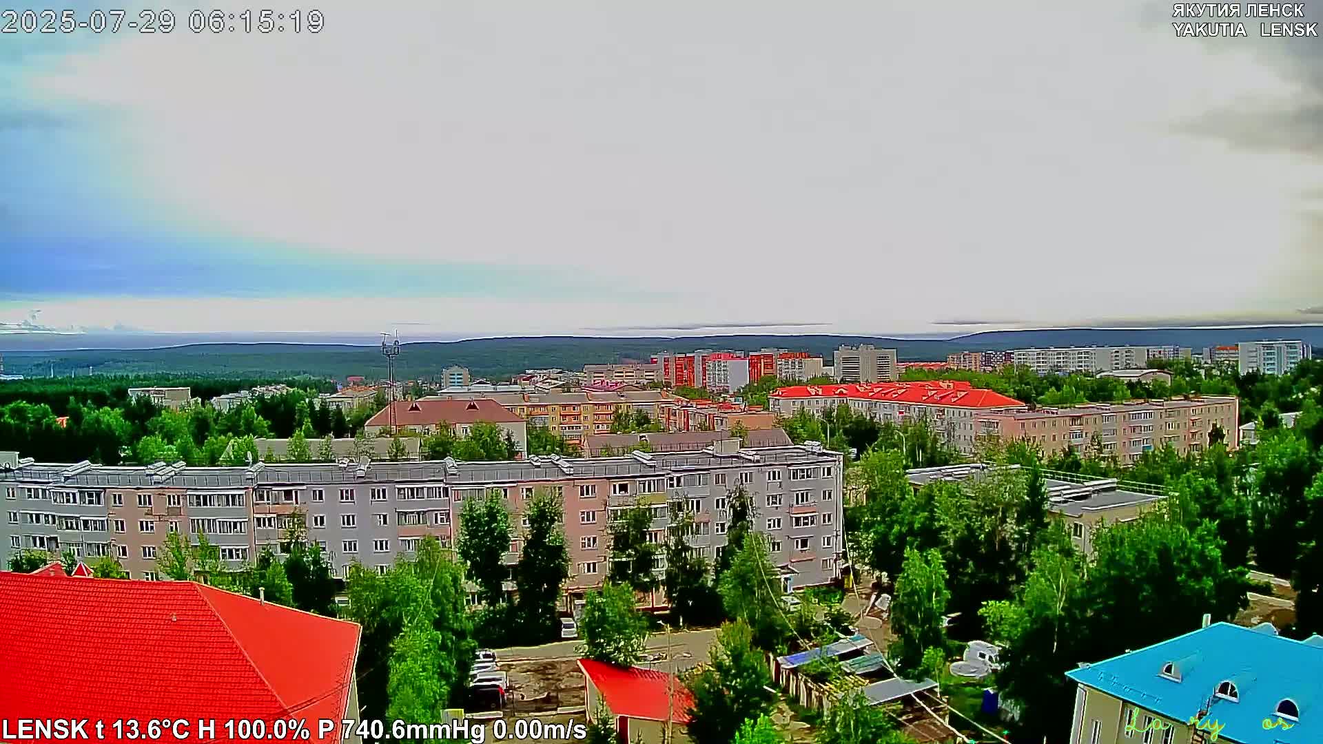 Lensk North Towards Skyline Live Cam - Lensk, Lensky, Sakha, Far Eastern (Dal'nevostochnyy), Russia