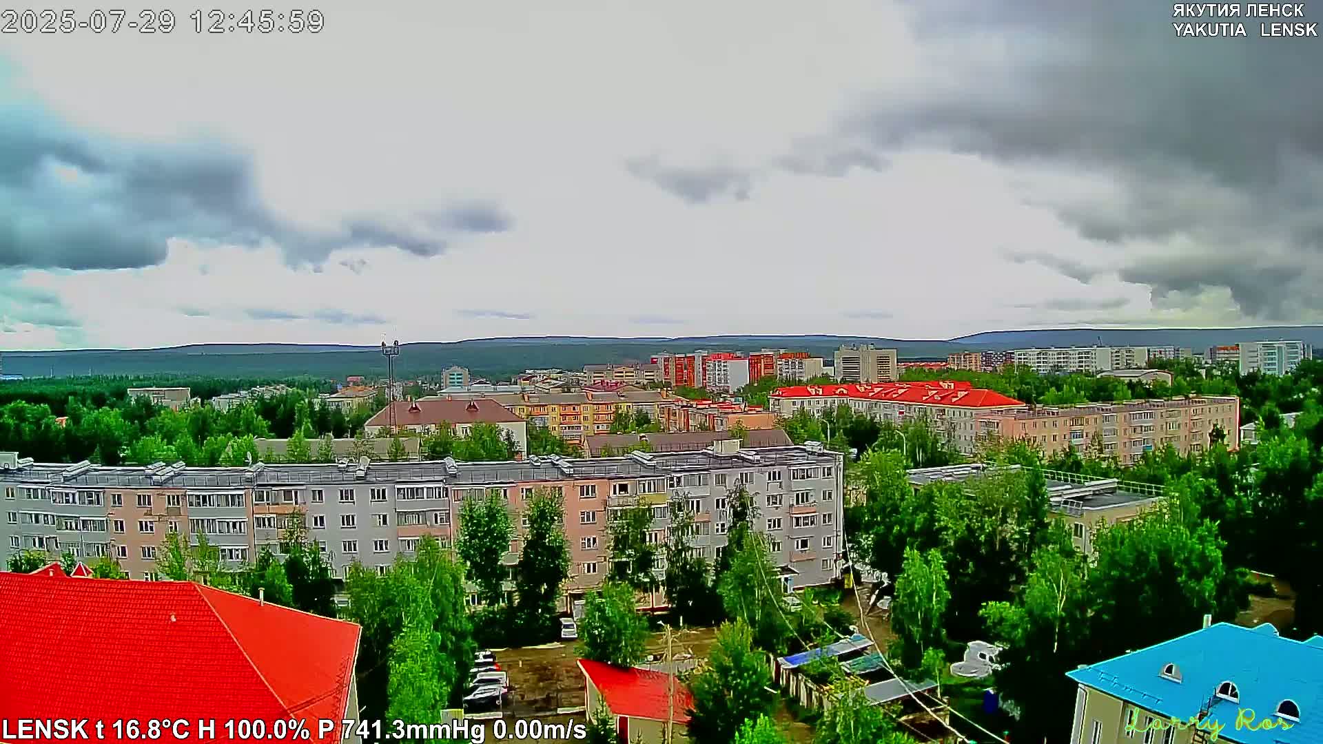 Lensk North Towards Skyline Live Cam - Lensk, Lensky, Sakha, Far Eastern (Dal'nevostochnyy), Russia
