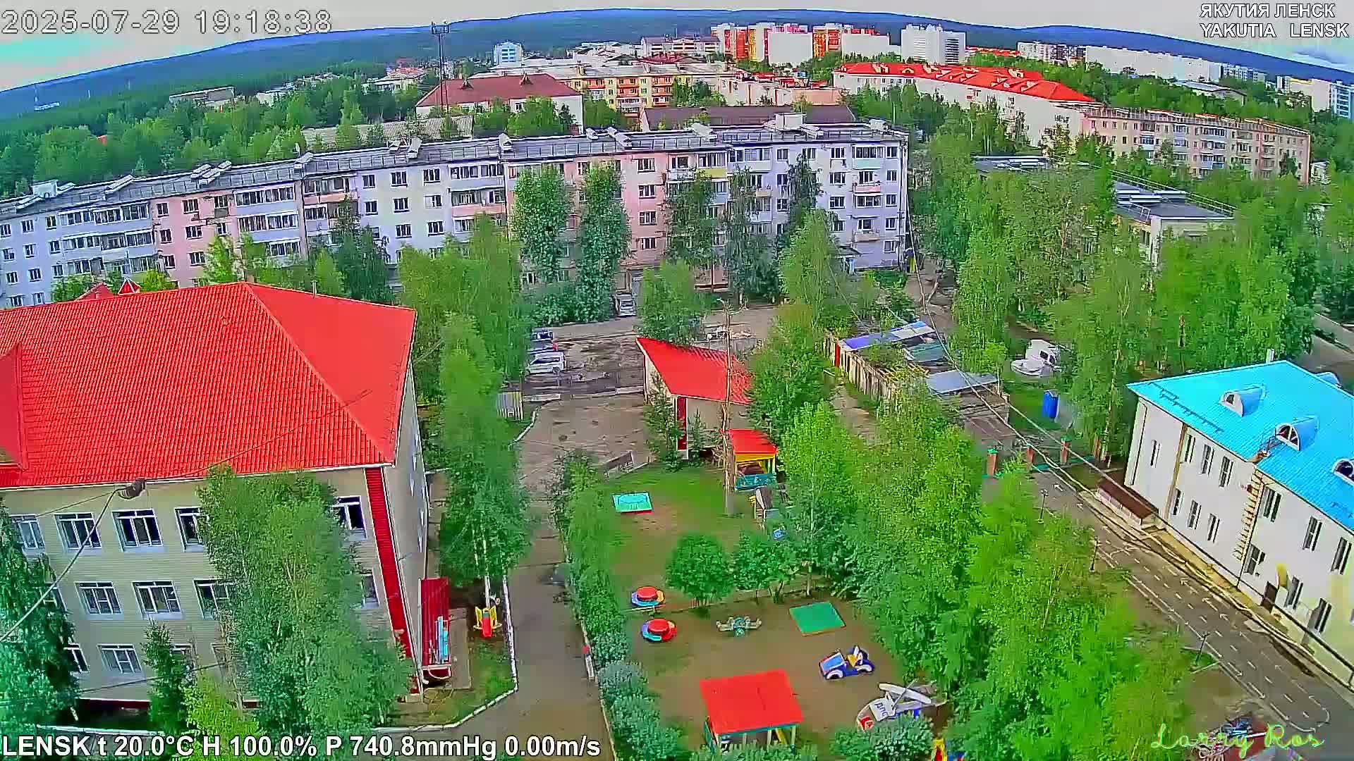 Lensk North Towards Skyline Live Cam - Lensk, Lensky, Sakha, Far Eastern (Dal'nevostochnyy), Russia