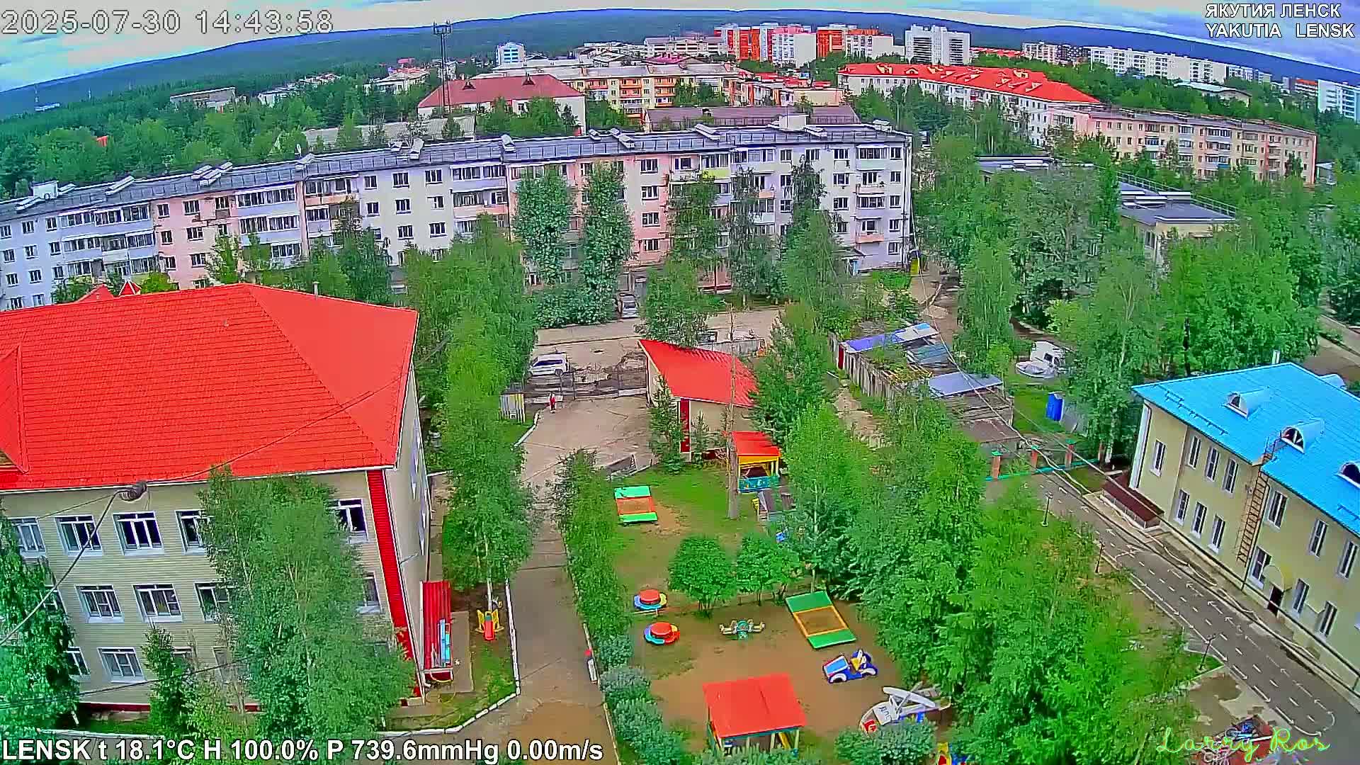 Lensk North Towards Skyline Live Cam - Lensk, Lensky, Sakha, Far Eastern (Dal'nevostochnyy), Russia