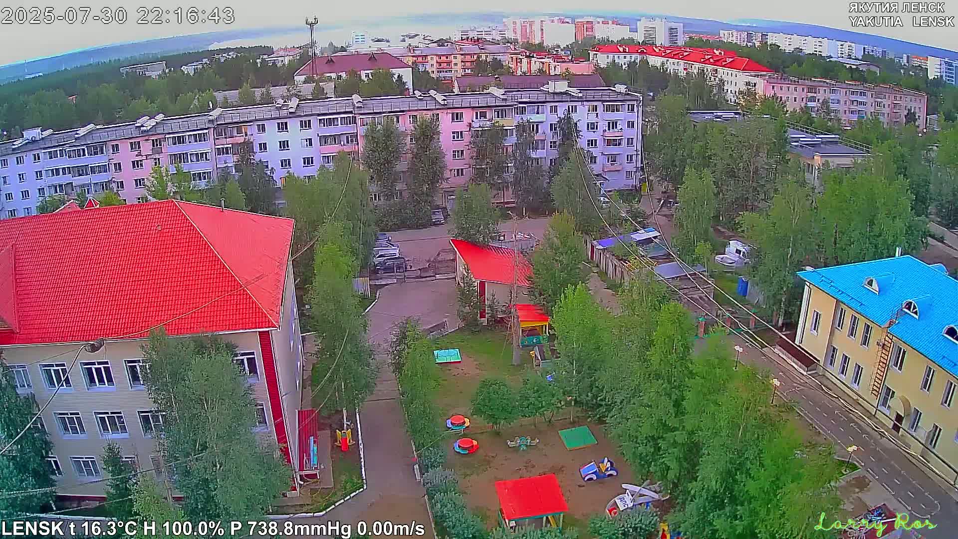 Lensk North Towards Skyline Live Cam - Lensk, Lensky, Sakha, Far Eastern (Dal'nevostochnyy), Russia