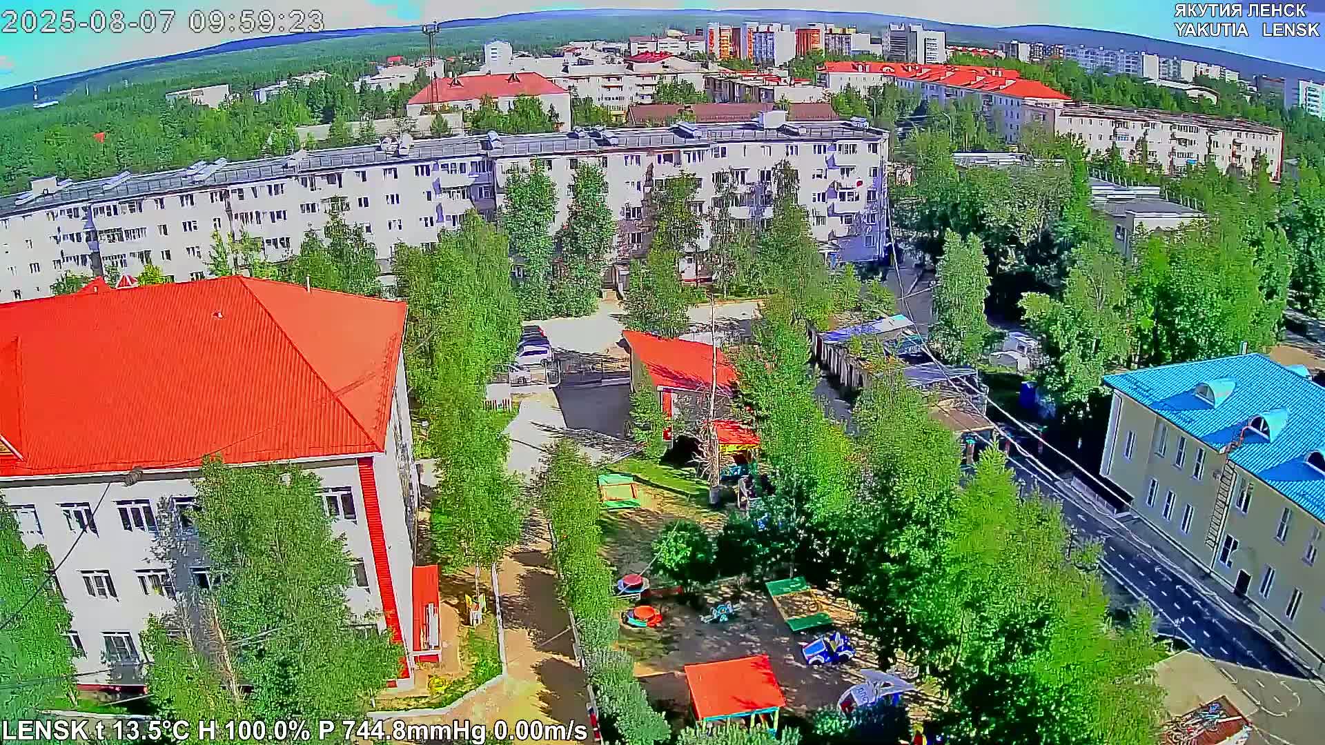 Lensk North Towards Skyline Live Cam - Lensk, Lensky, Sakha, Far Eastern (Dal'nevostochnyy), Russia