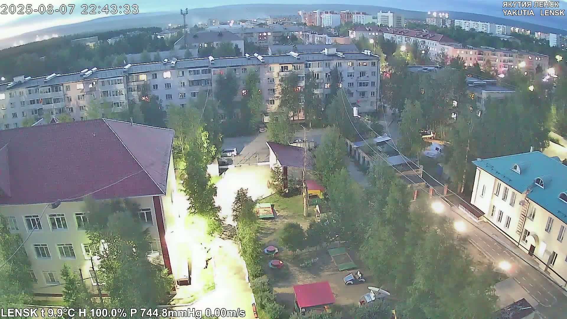 Lensk North Towards Skyline Live Cam - Lensk, Lensky, Sakha, Far Eastern (Dal'nevostochnyy), Russia