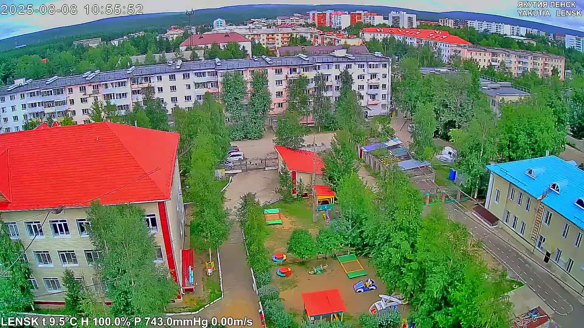 Lensk North Towards Skyline Live Cam - Lensk, Lensky, Sakha, Far Eastern (Dal'nevostochnyy), Russia