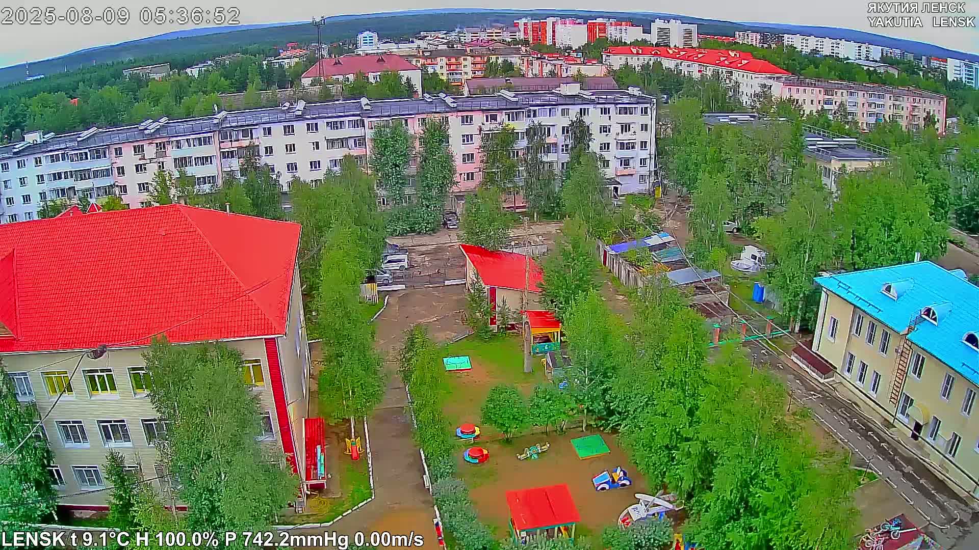Lensk North Towards Skyline Live Cam - Lensk, Lensky, Sakha, Far Eastern (Dal'nevostochnyy), Russia