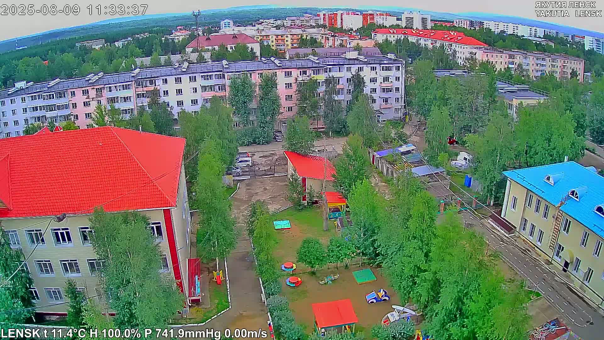 Lensk North Towards Skyline Live Cam - Lensk, Lensky, Sakha, Far Eastern (Dal'nevostochnyy), Russia