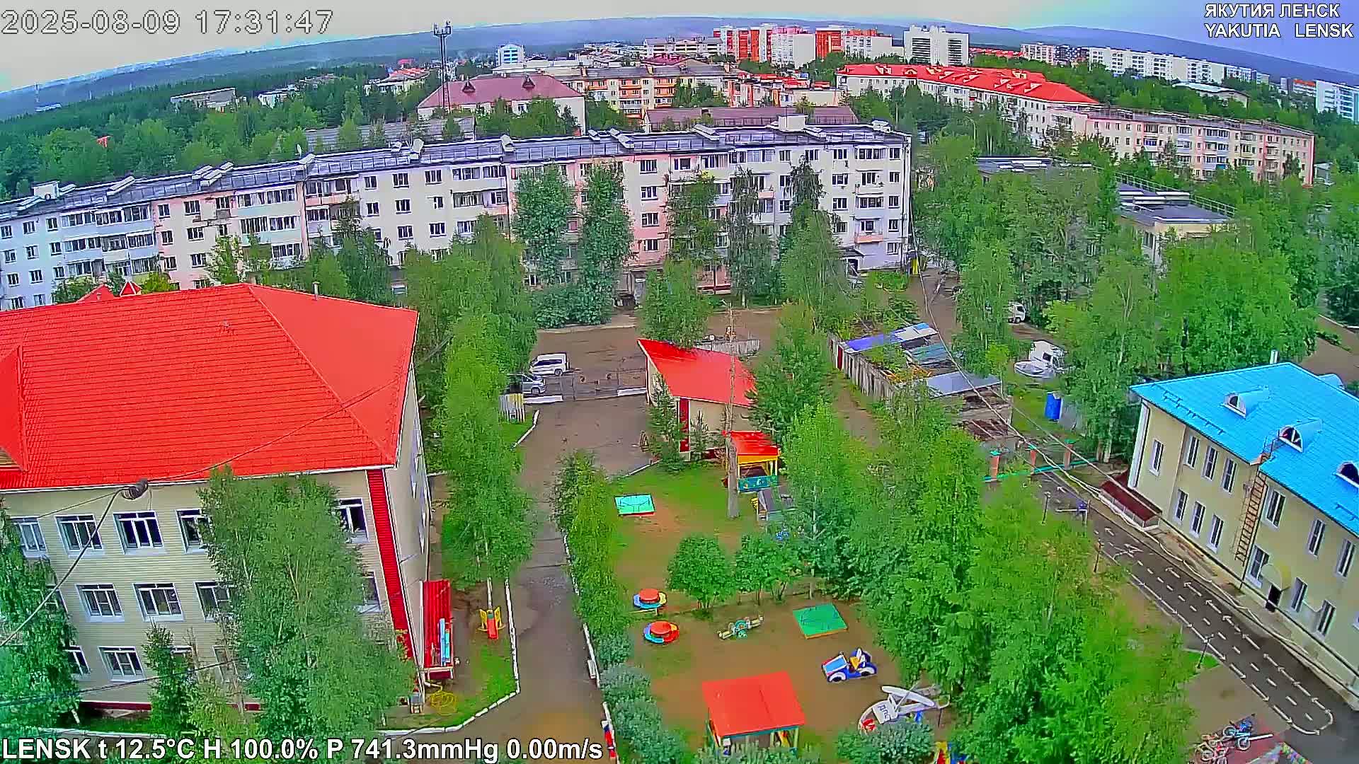 Lensk North Towards Skyline Live Cam - Lensk, Lensky, Sakha, Far Eastern (Dal'nevostochnyy), Russia