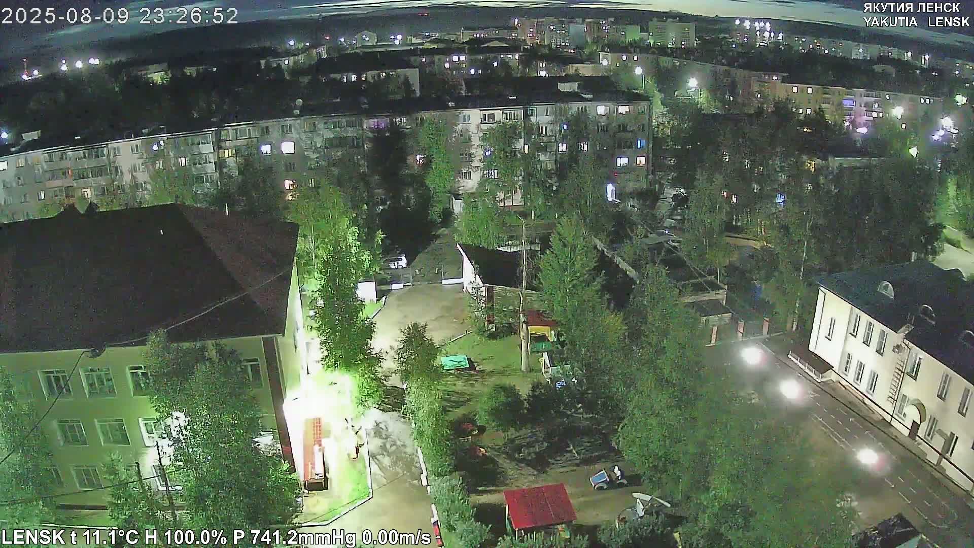 Lensk North Towards Skyline Live Cam - Lensk, Lensky, Sakha, Far Eastern (Dal'nevostochnyy), Russia