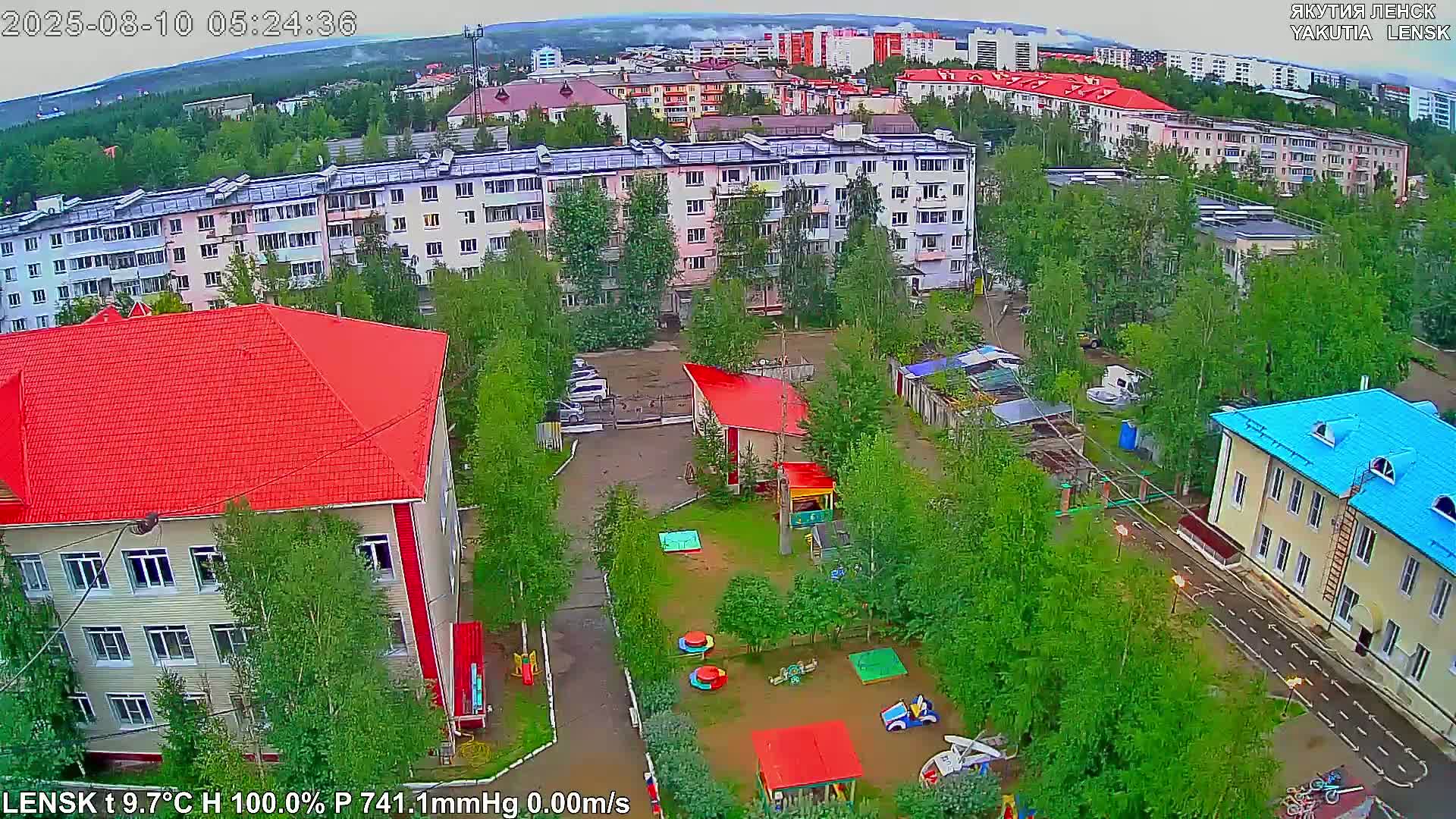 Lensk North Towards Skyline Live Cam - Lensk, Lensky, Sakha, Far Eastern (Dal'nevostochnyy), Russia