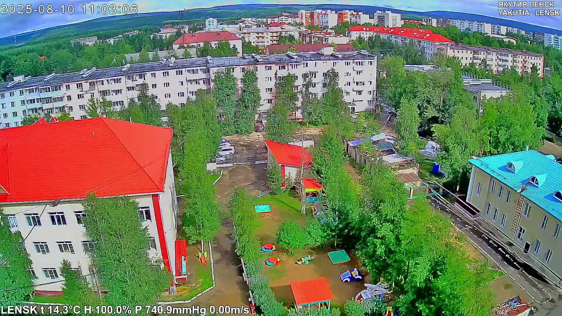 Lensk North Towards Skyline Live Cam - Lensk, Lensky, Sakha, Far Eastern (Dal'nevostochnyy), Russia