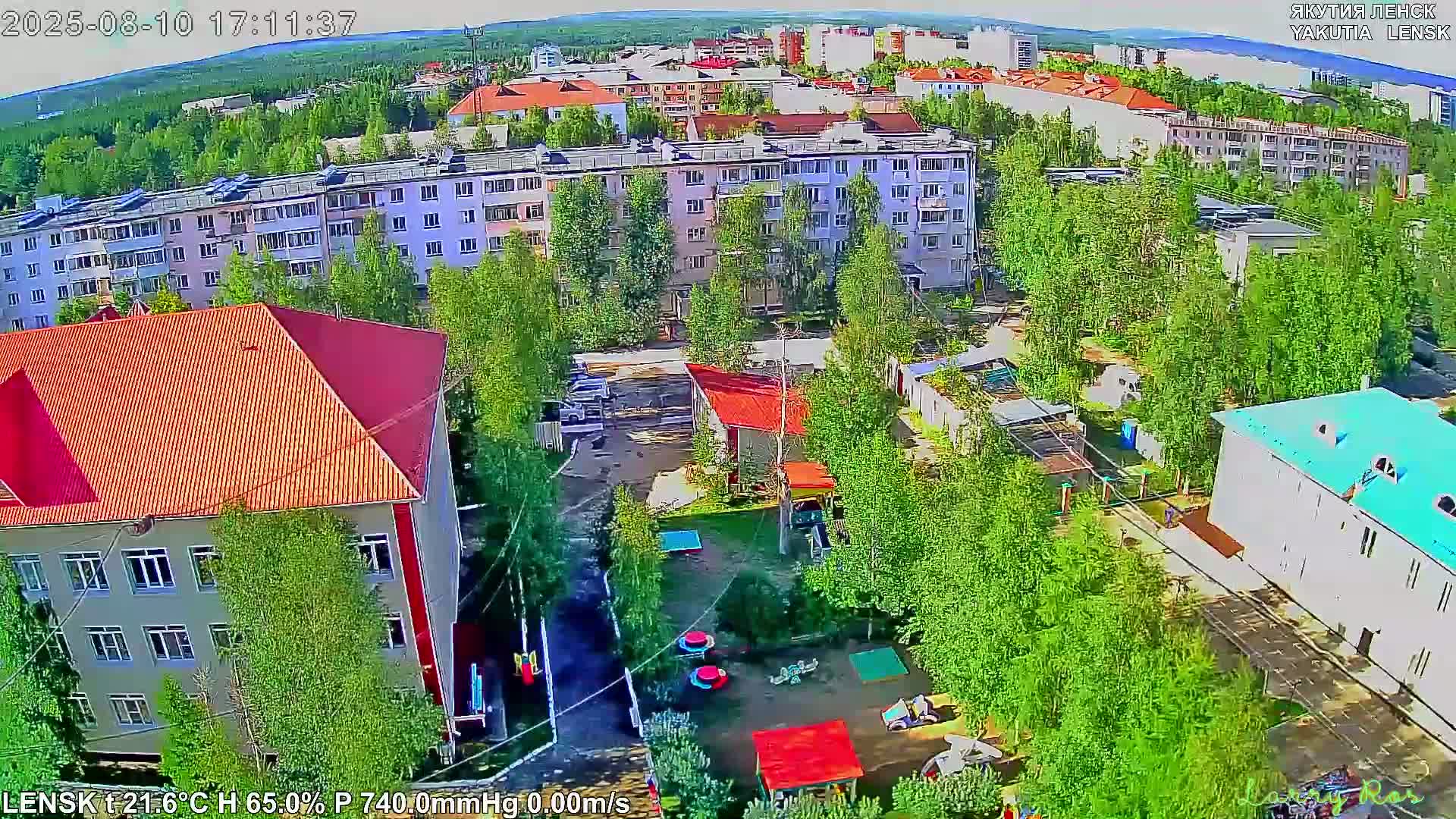 Lensk North Towards Skyline Live Cam - Lensk, Lensky, Sakha, Far Eastern (Dal'nevostochnyy), Russia
