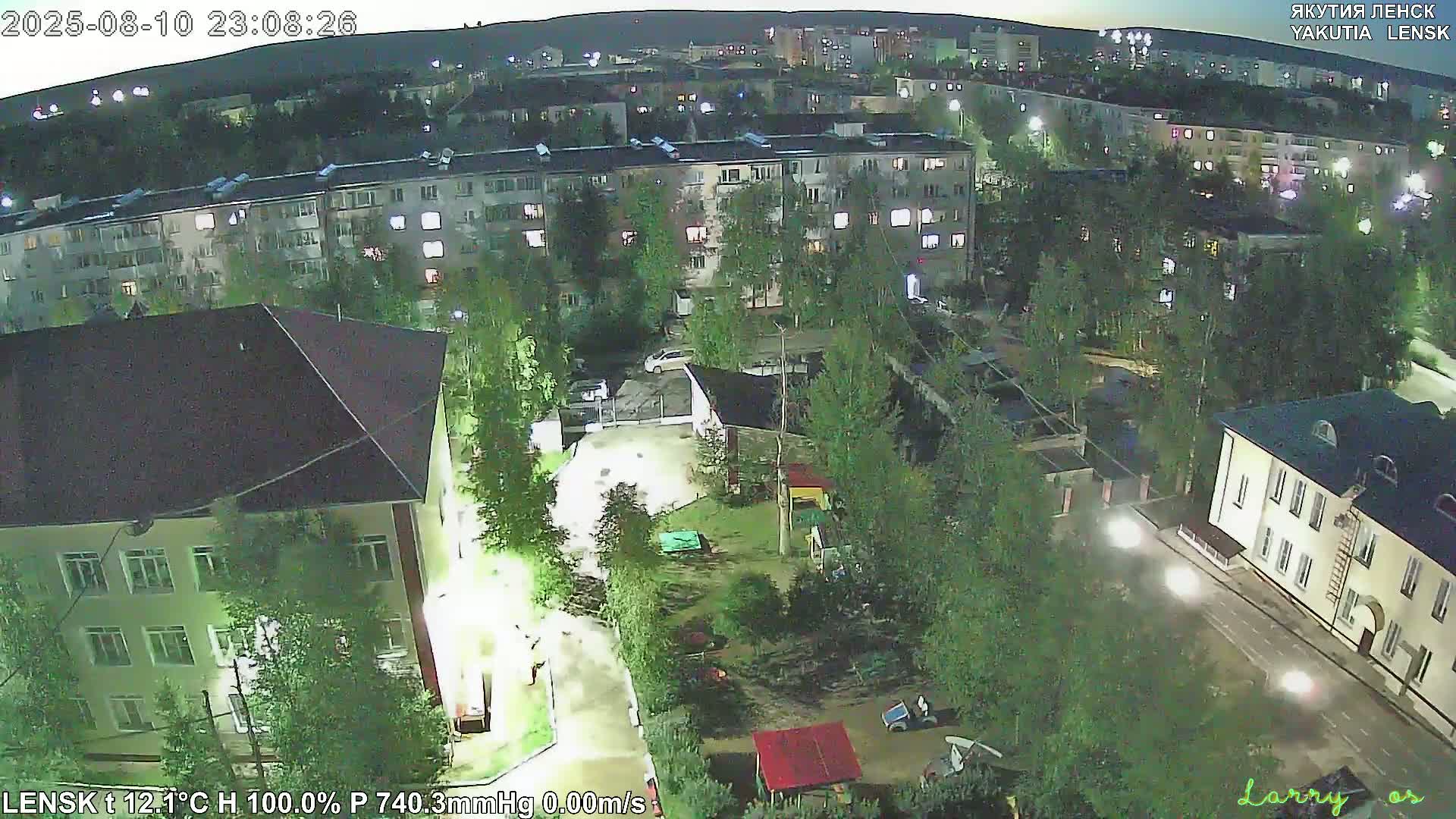 Lensk North Towards Skyline Live Cam - Lensk, Lensky, Sakha, Far Eastern (Dal'nevostochnyy), Russia