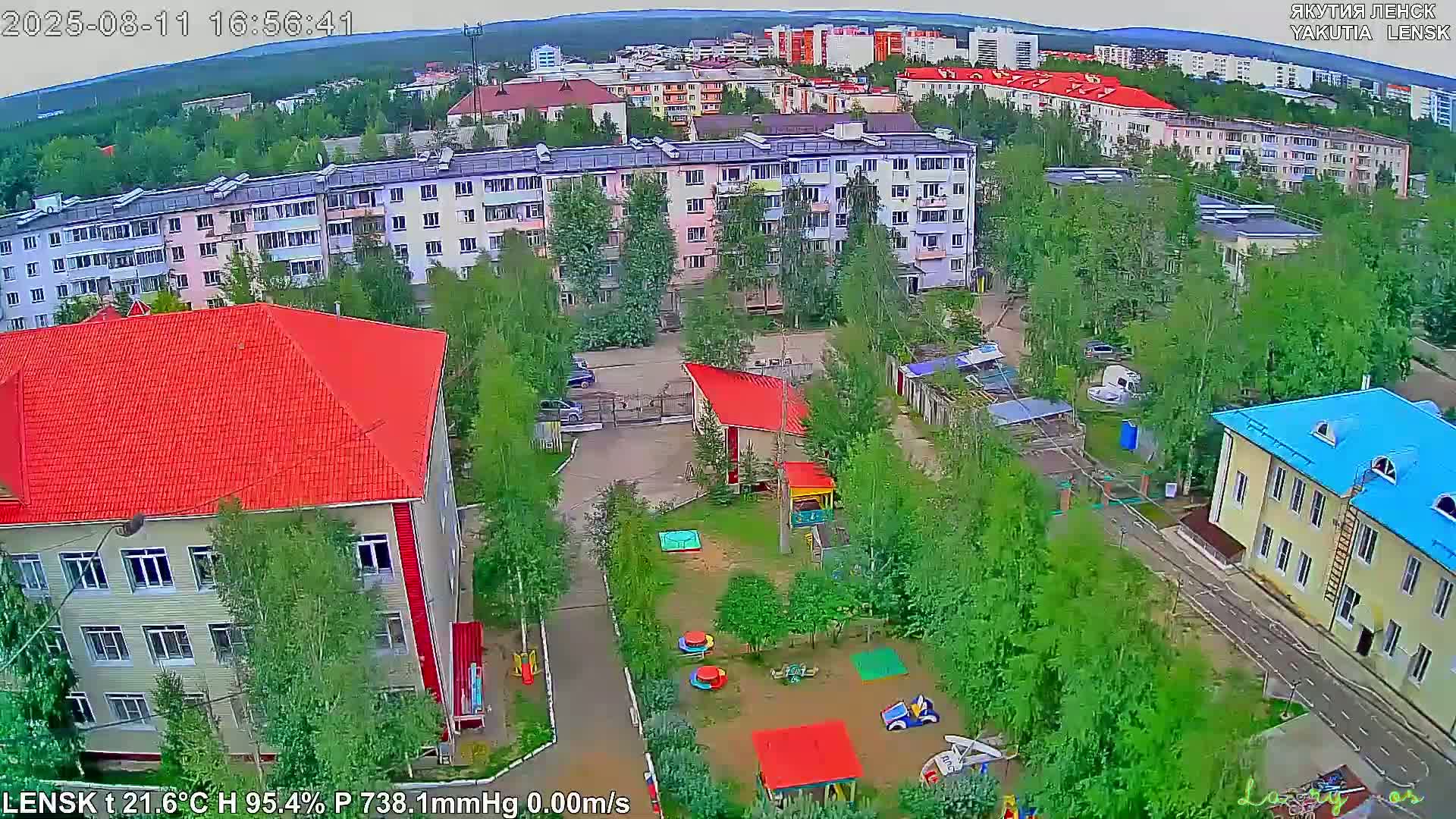 Lensk North Towards Skyline Live Cam - Lensk, Lensky, Sakha, Far Eastern (Dal'nevostochnyy), Russia